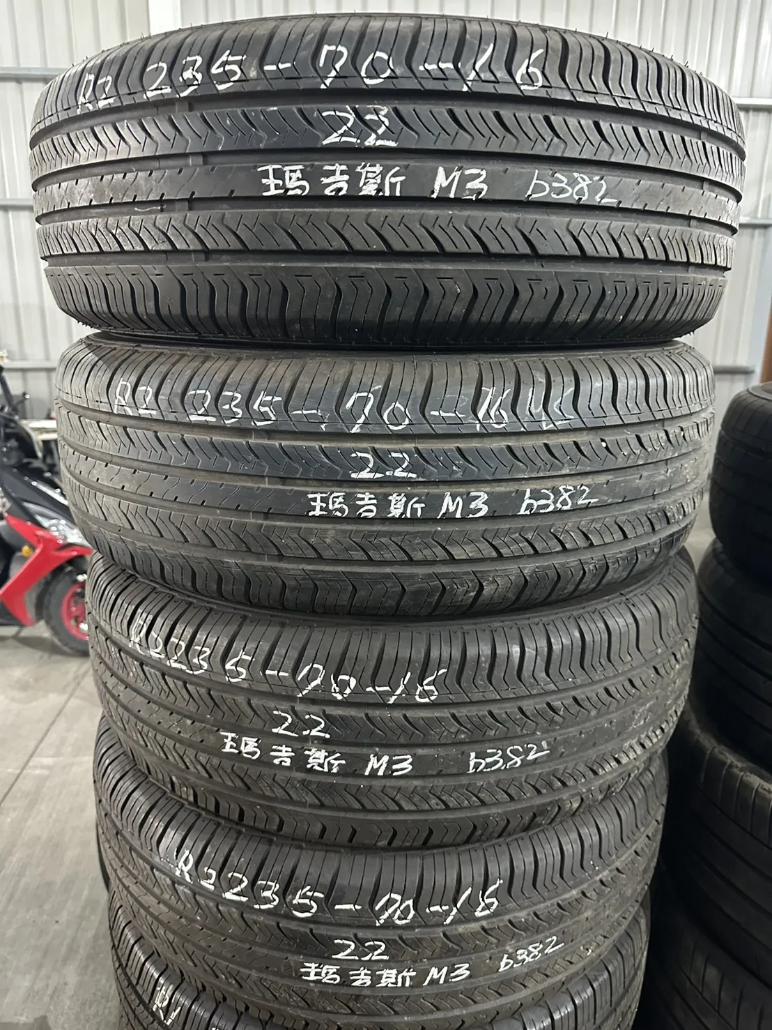 瑪吉斯M3 四條 235-70-16
