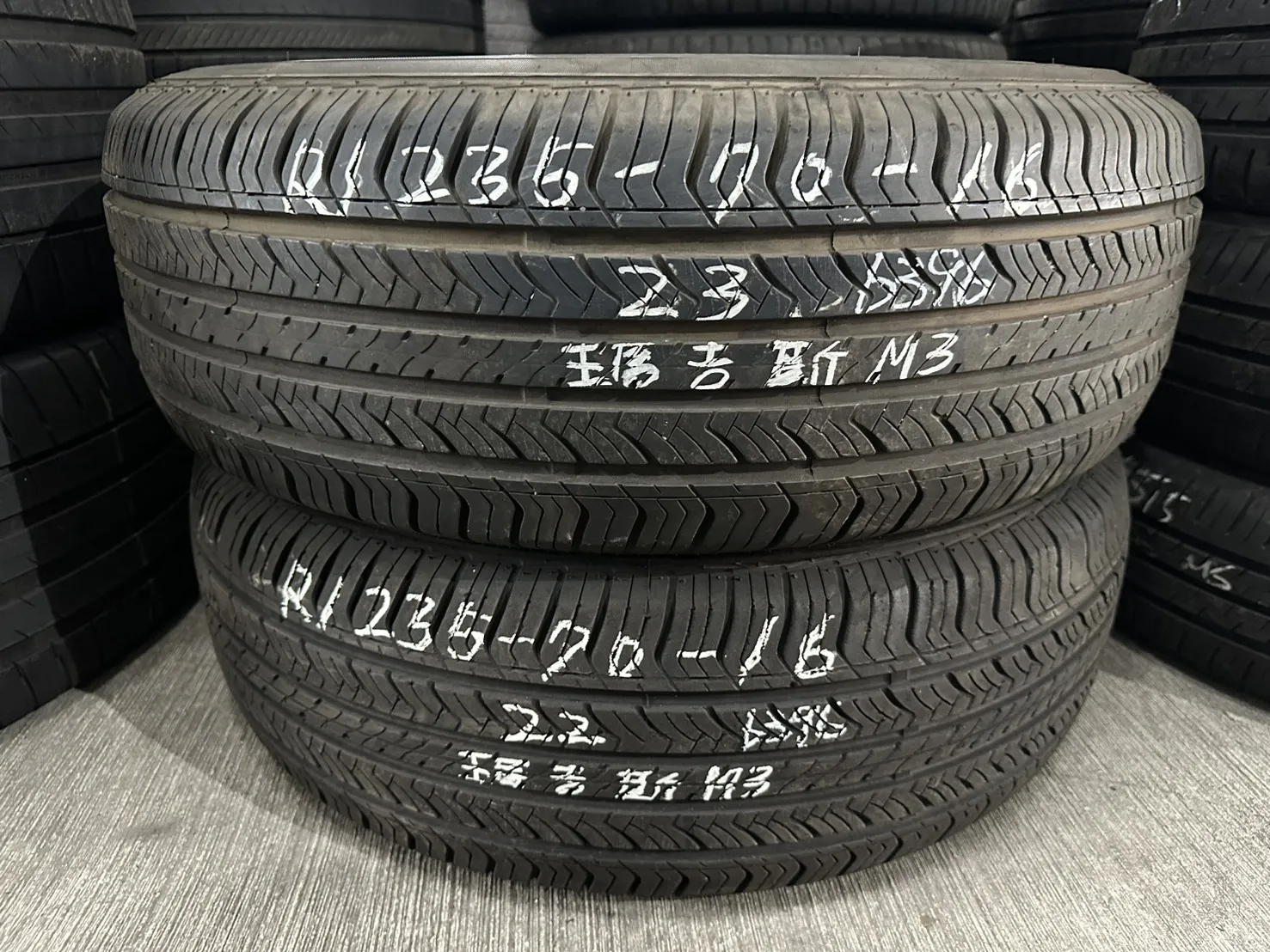 瑪吉斯M3 二條 235-70-16