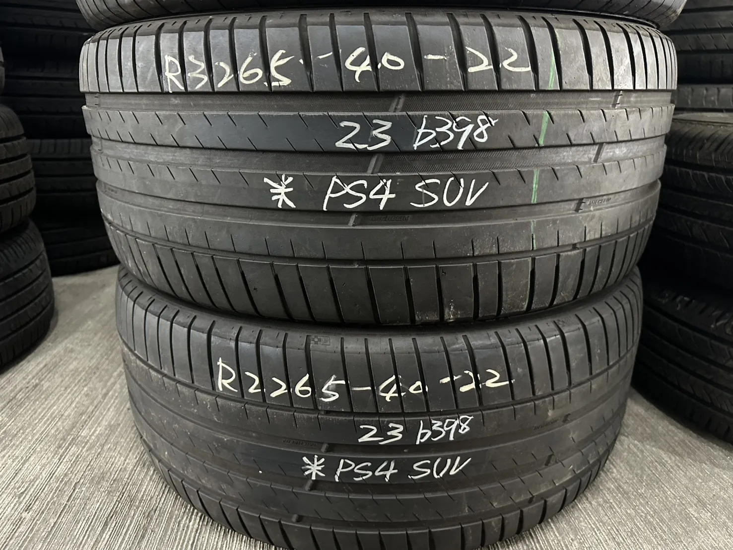 米其林PS4 SUV 二條 265-40-22