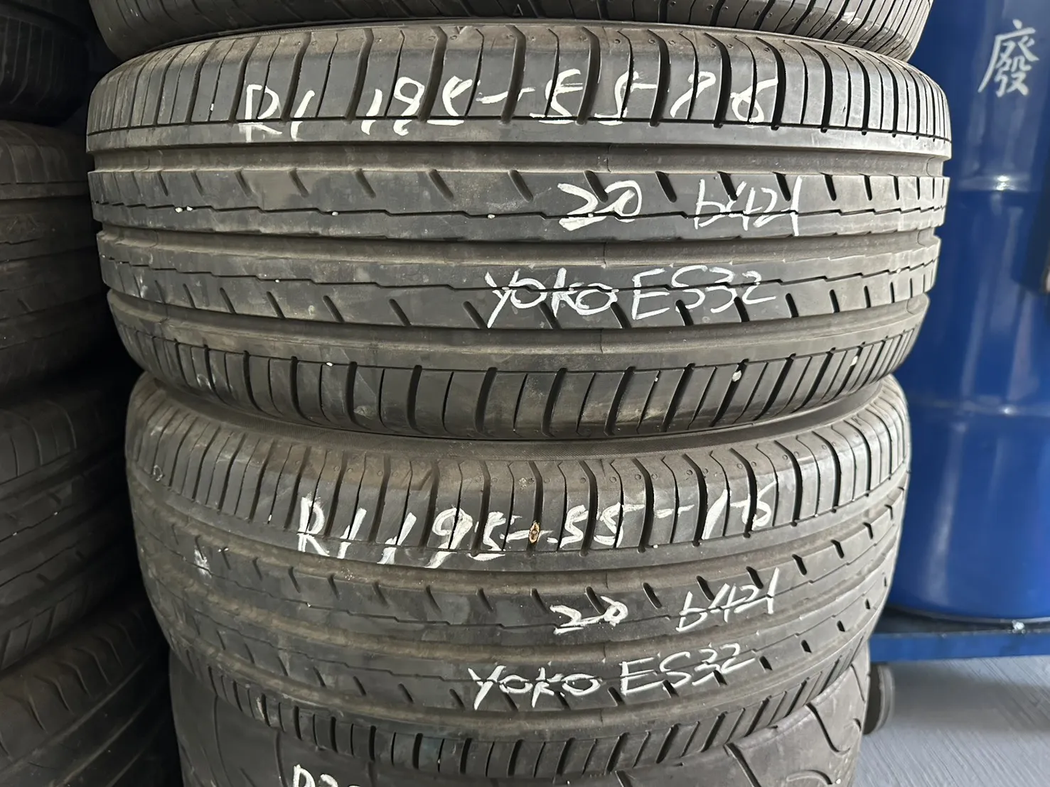 橫濱ES32 二條 195-55-16