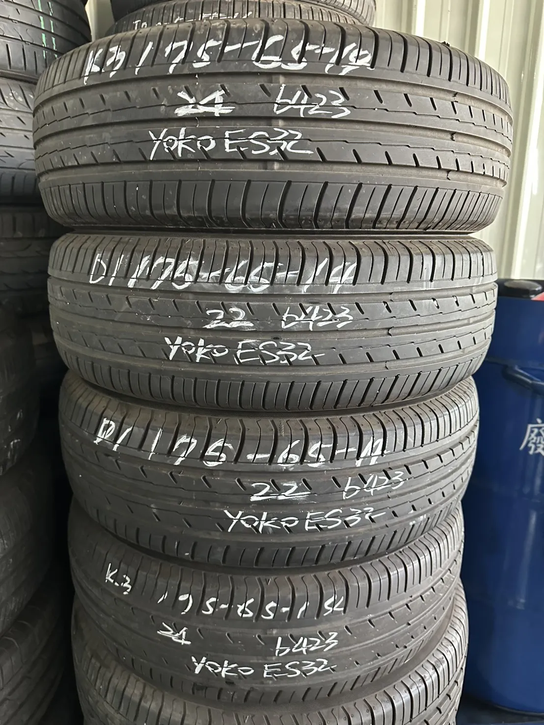 橫濱ES32 四條 175-65-14