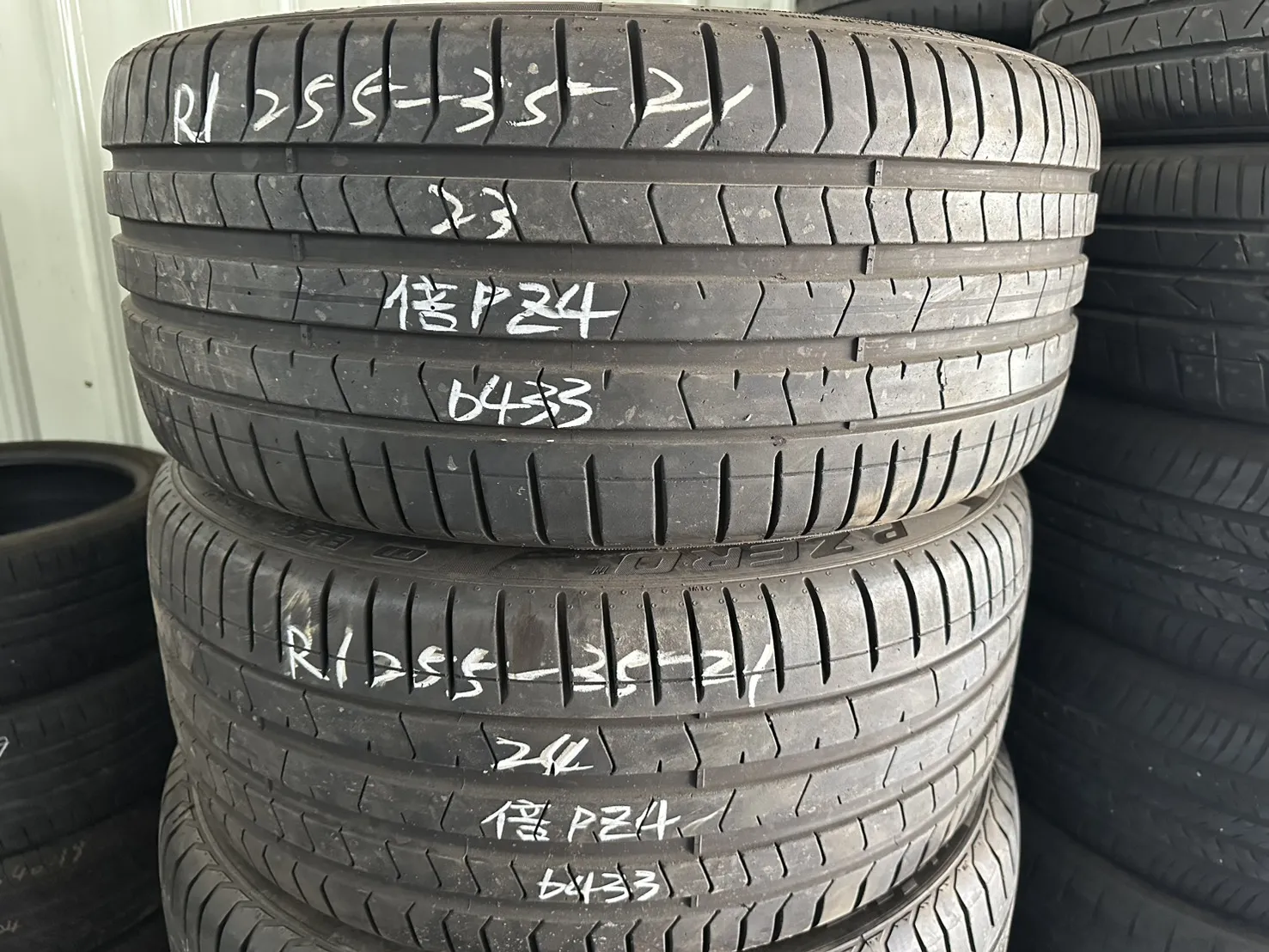 倍耐力PZ4 二條 255-35-21