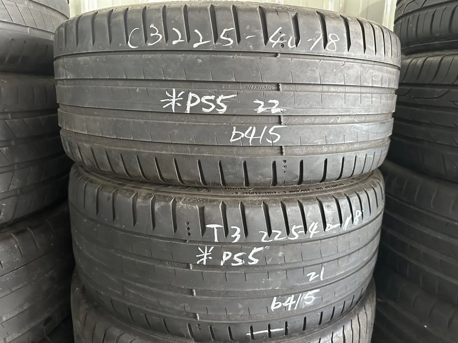 米其林PS5 二條 225-40-18