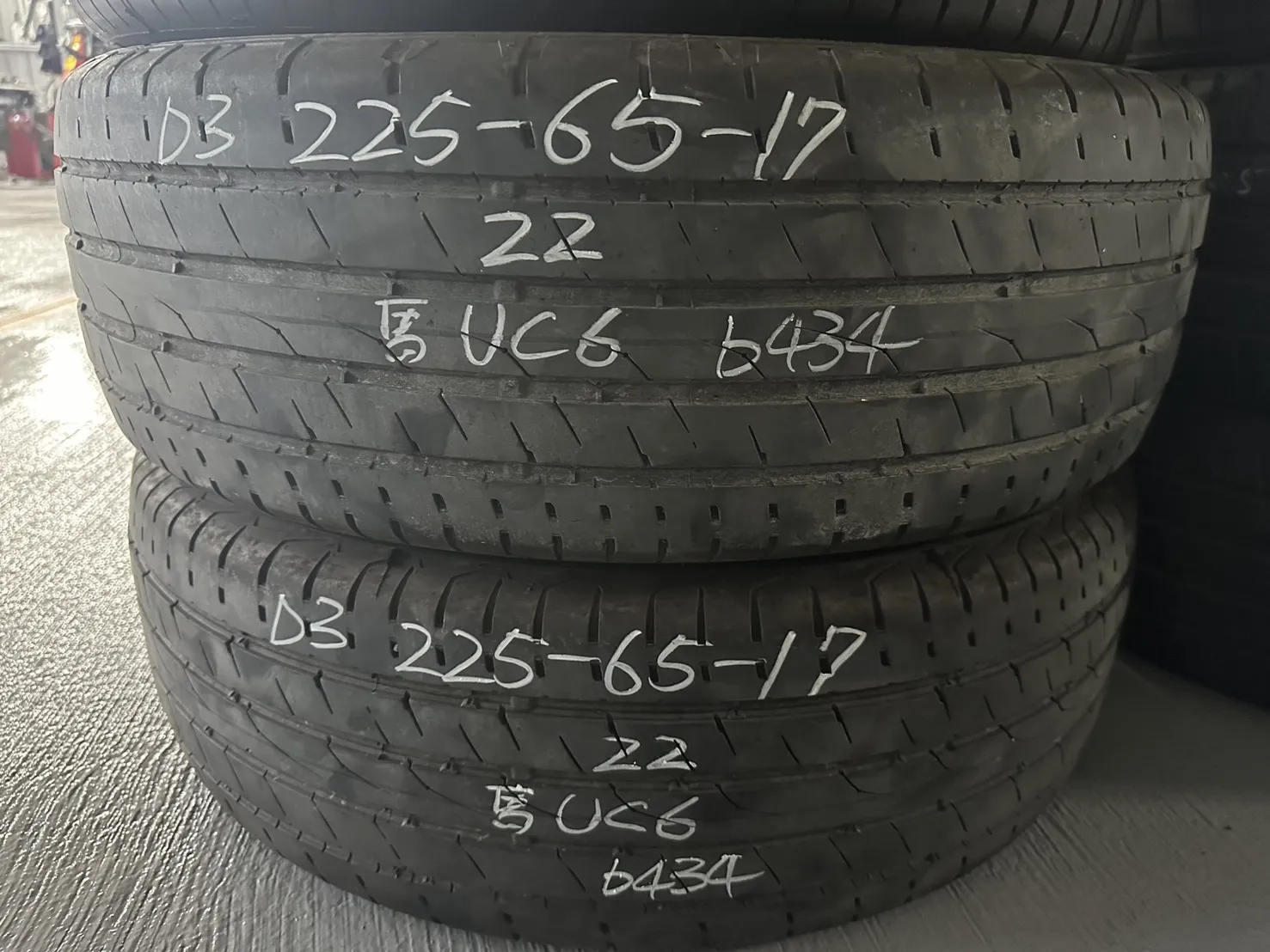 馬牌UC6 二條 225-65-17