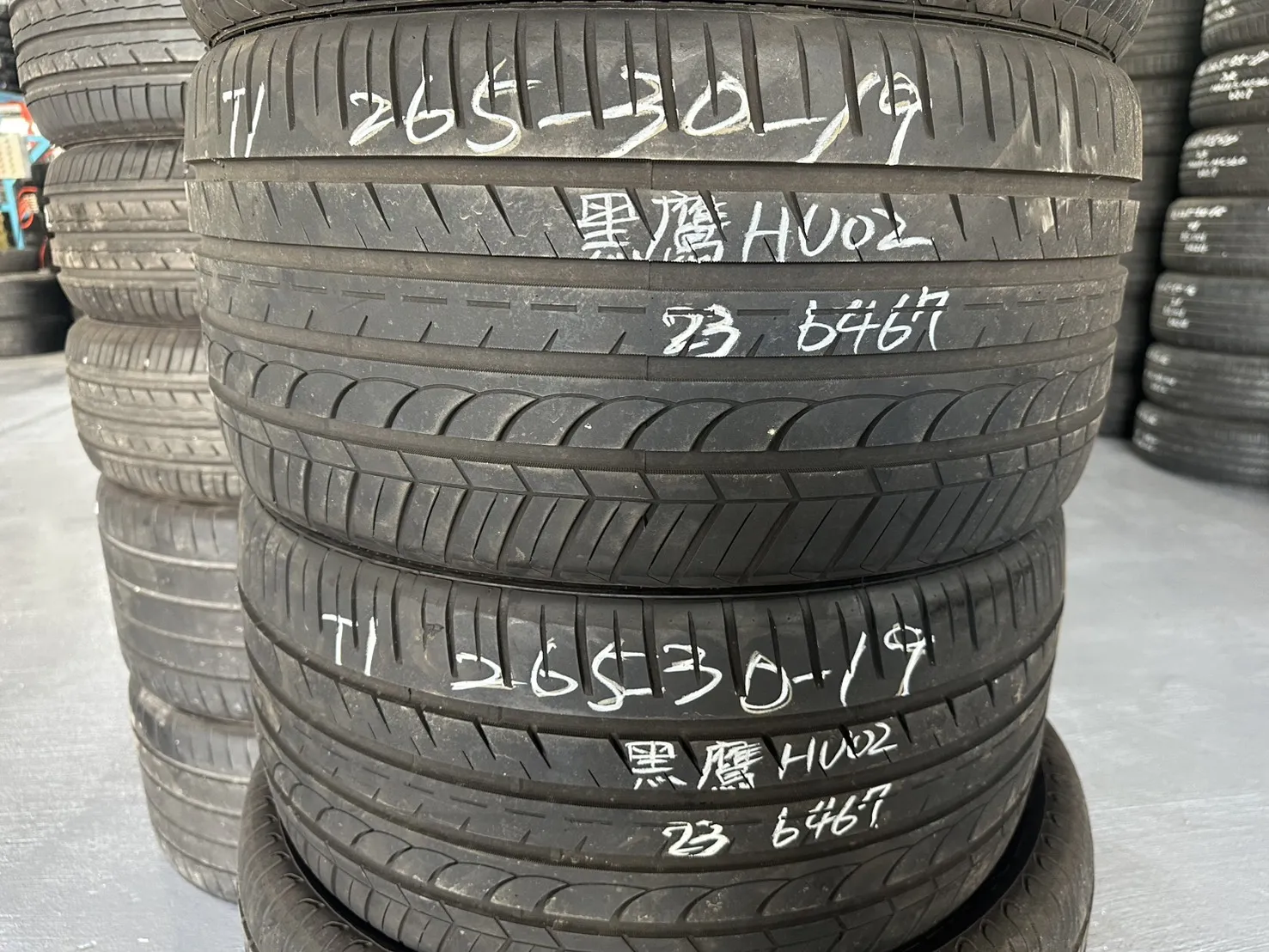 黑鷹HU02 二條 265-30-19