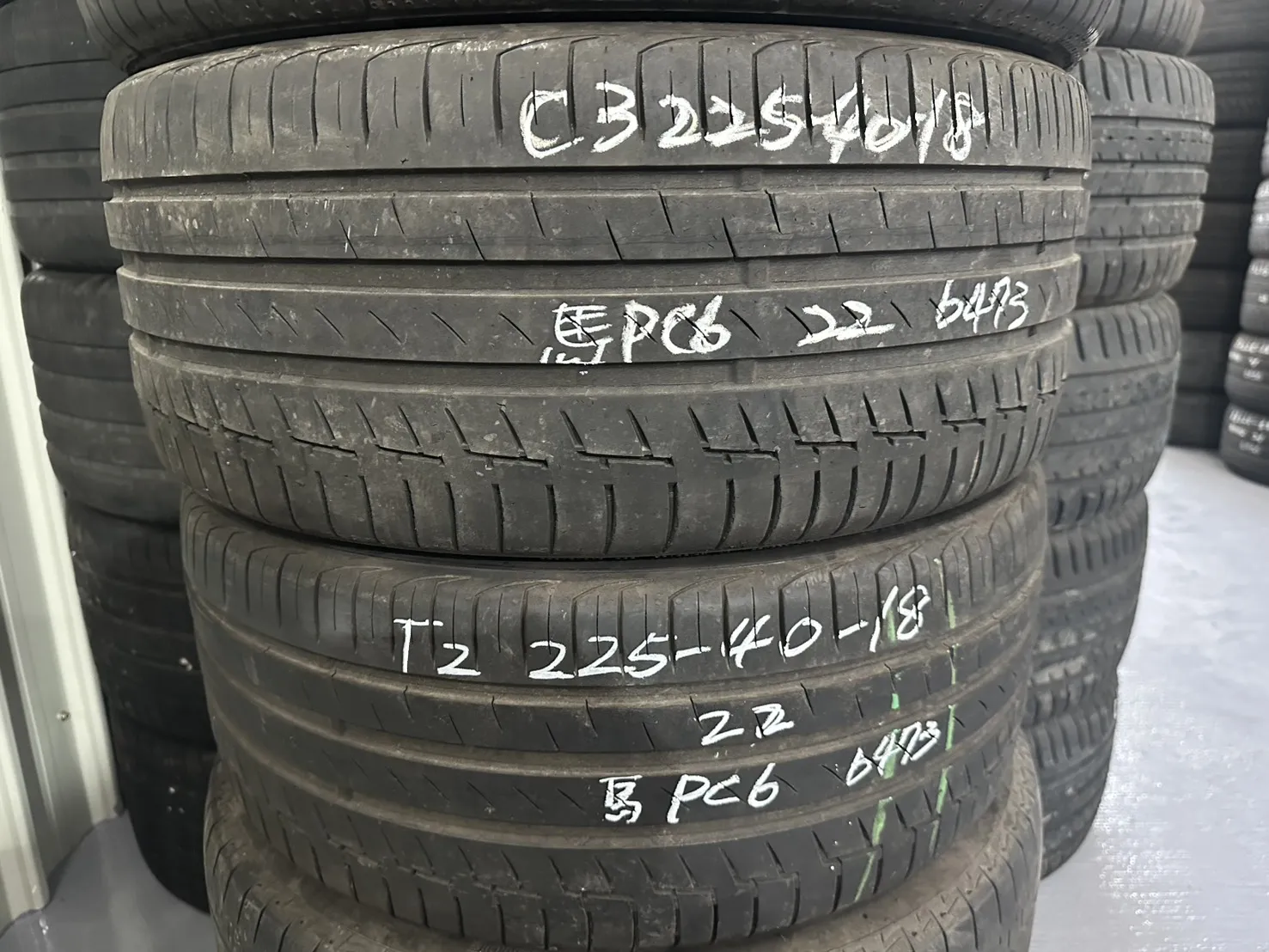 馬牌PC6 二條 225-40-18