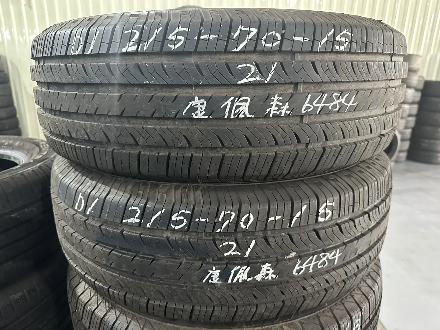 康佩森 二條 215-70-15