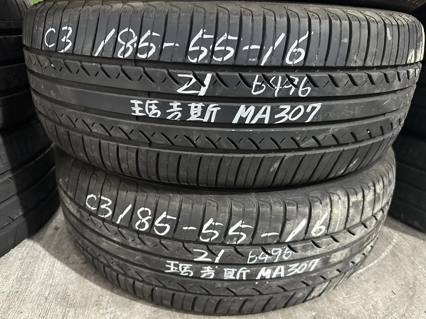 瑪吉斯MA-307 二條 185-55-16