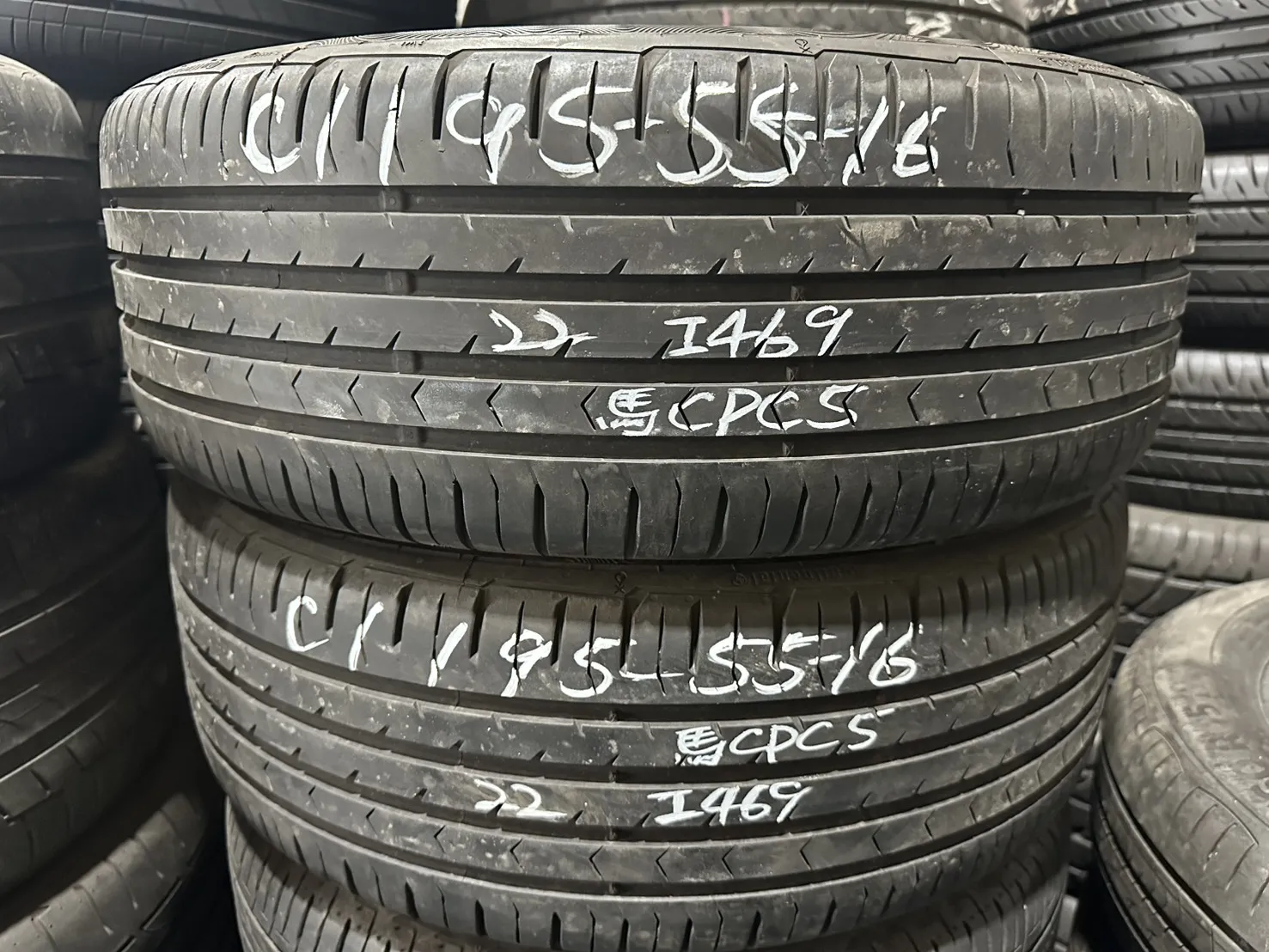 馬牌CPC5 二條 195-55-16