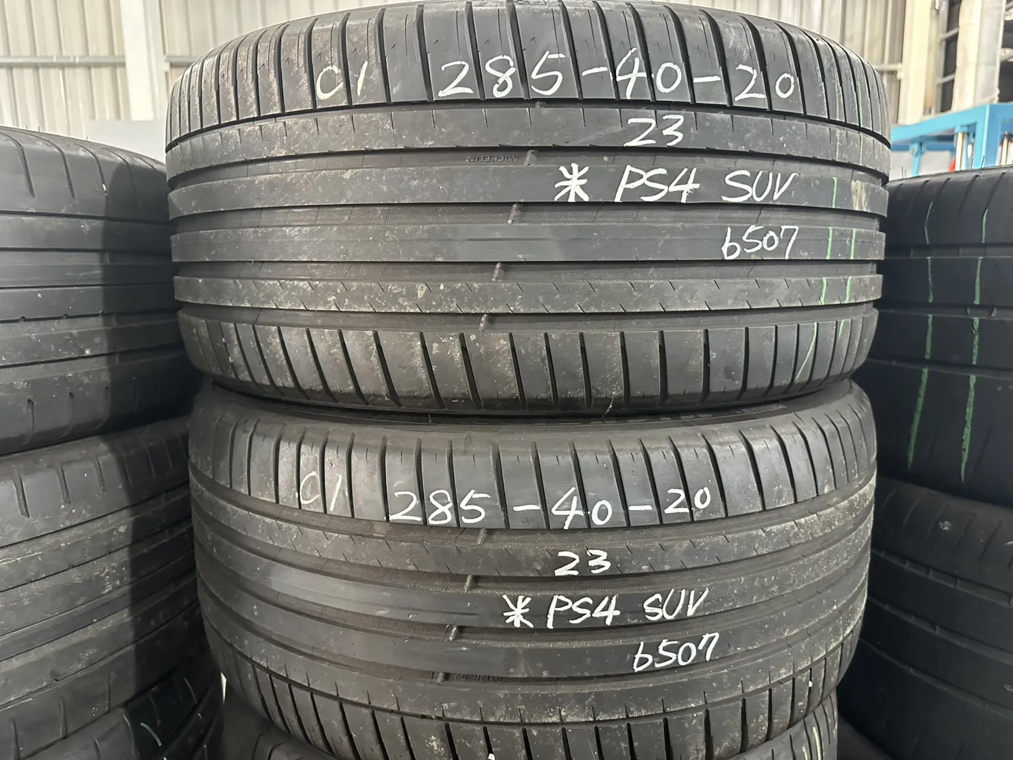米其林PS4 SUV 二條 285-40-20