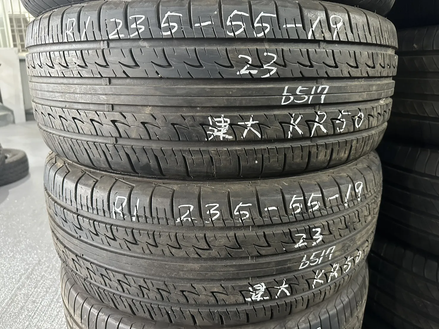建大KR50 二條 235-55-19