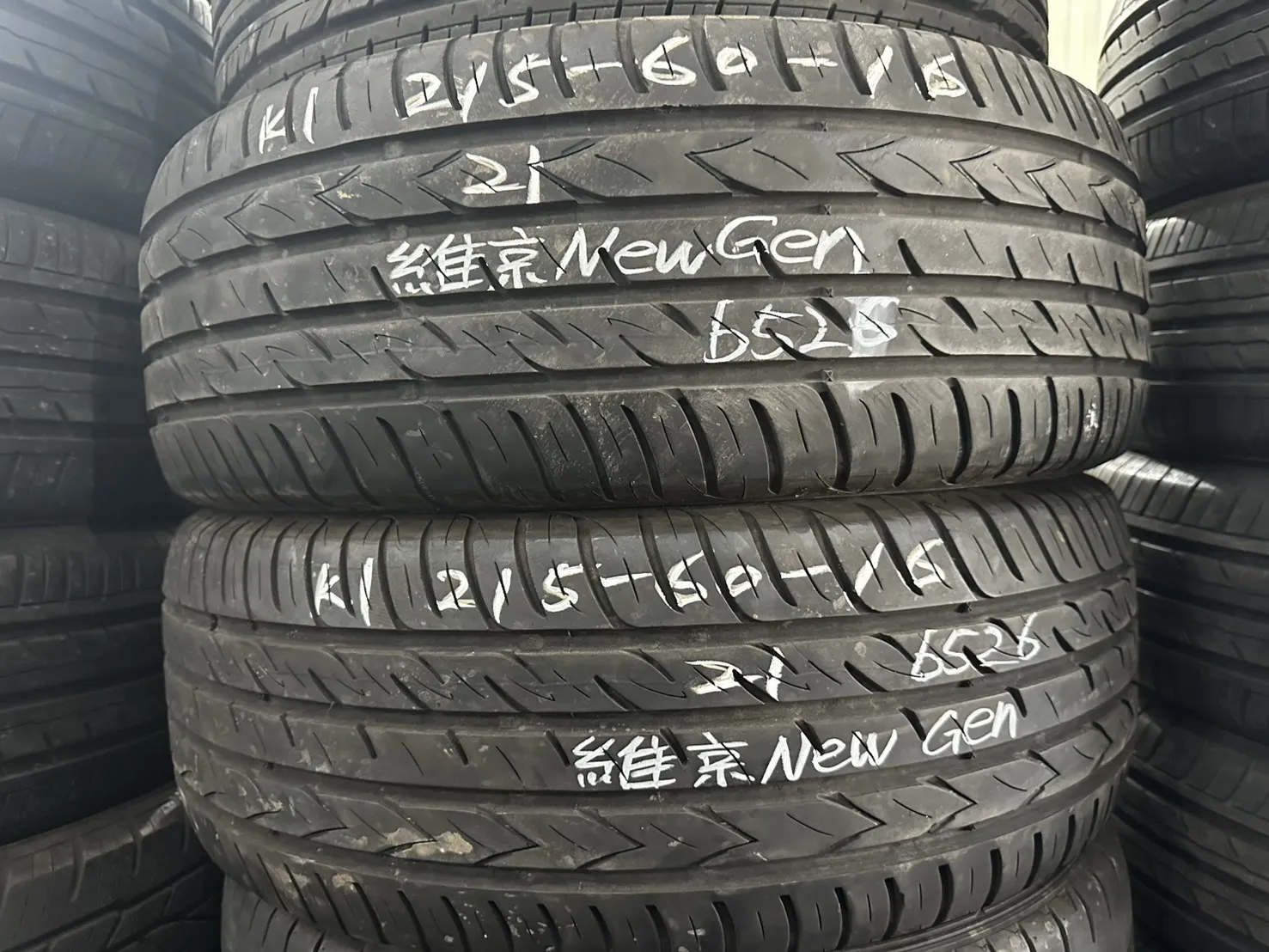 維京New Gen 二條 215-60-16