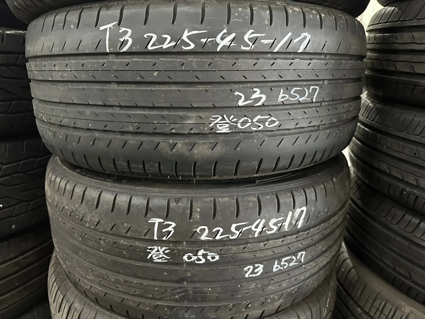 登錄普050 二條 225-45-17