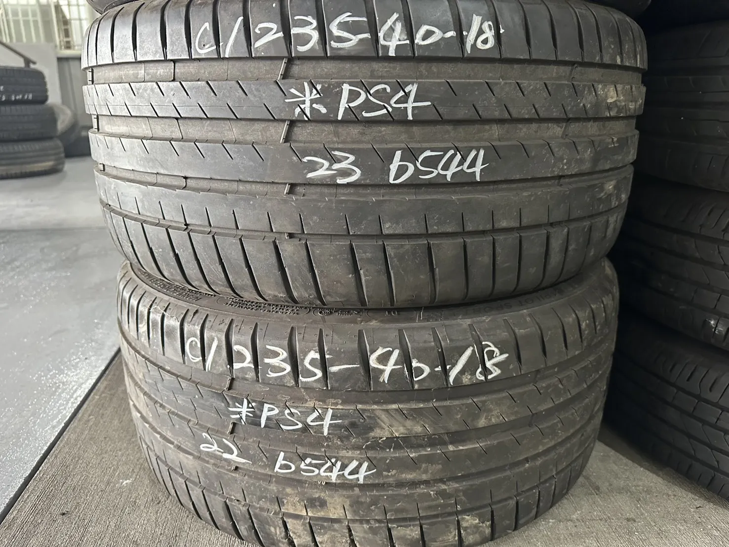 米其林PS4 二條 235-40-18