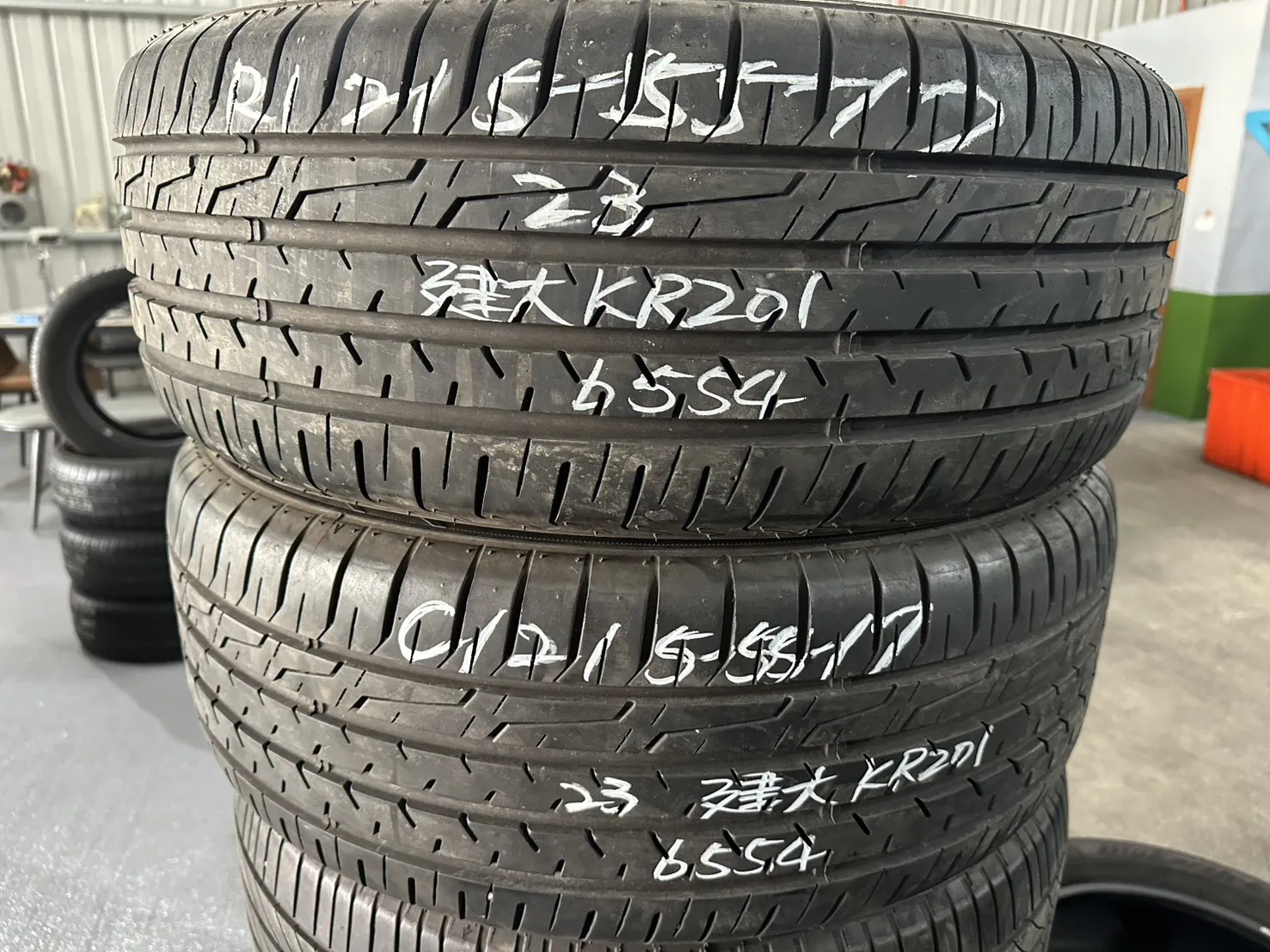 建大KR201 二條 215-55-17