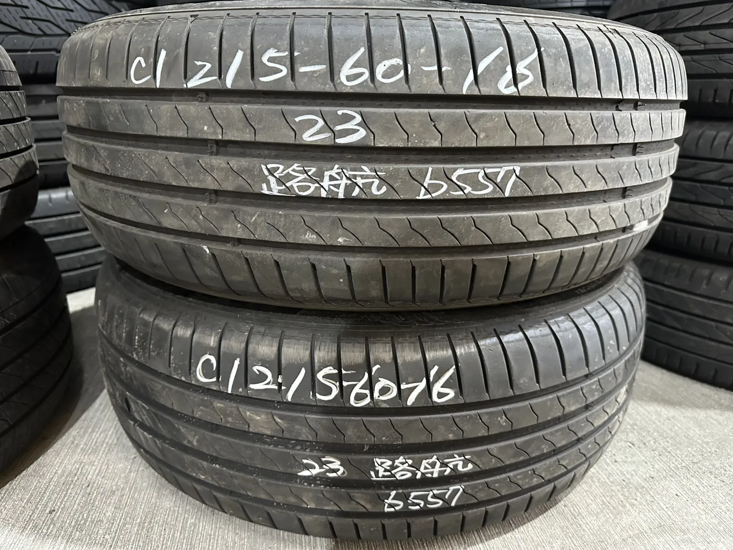 路航 二條 215-60-16