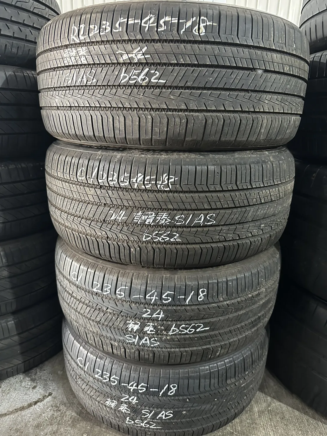 韓泰S1AS 四條 235-45-18