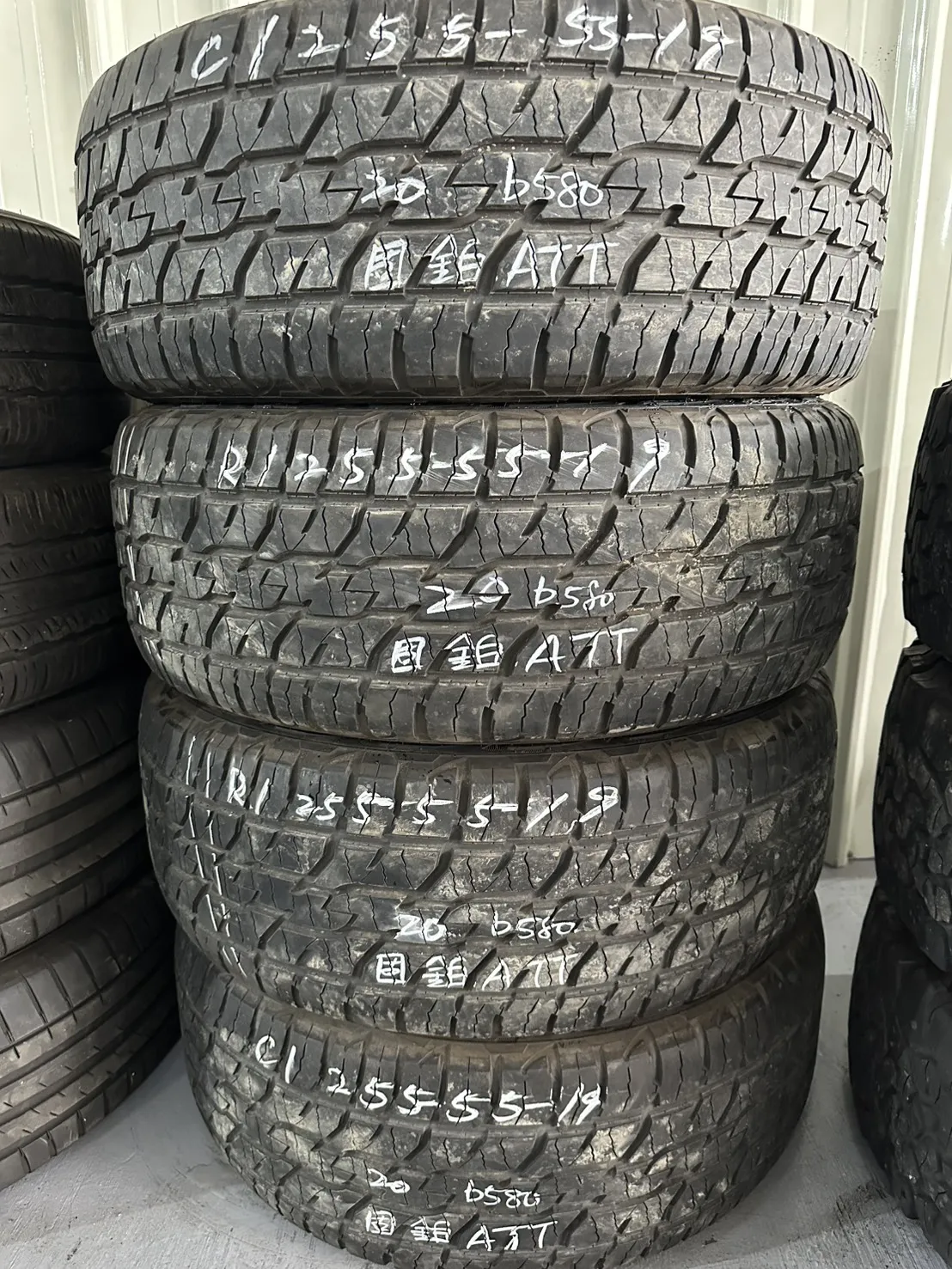 固鉑ATT 四條 255-55-19