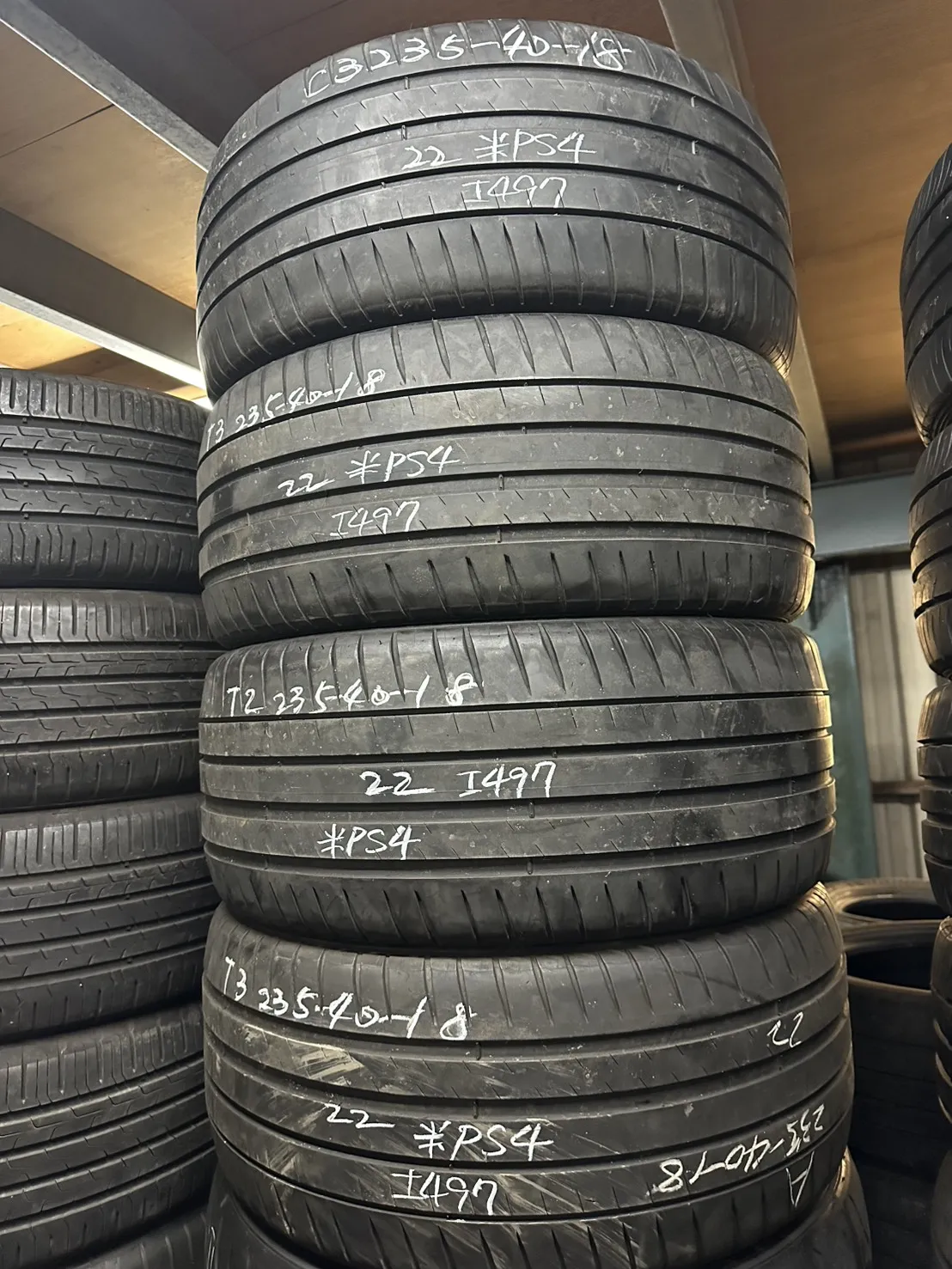 米其林PS4 四條 235-40-18
