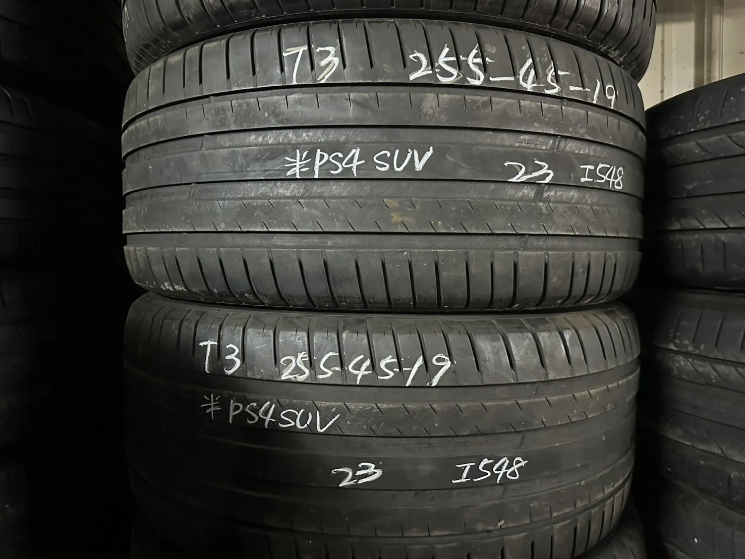 米其林PS4 SUV 二條 255-45-19