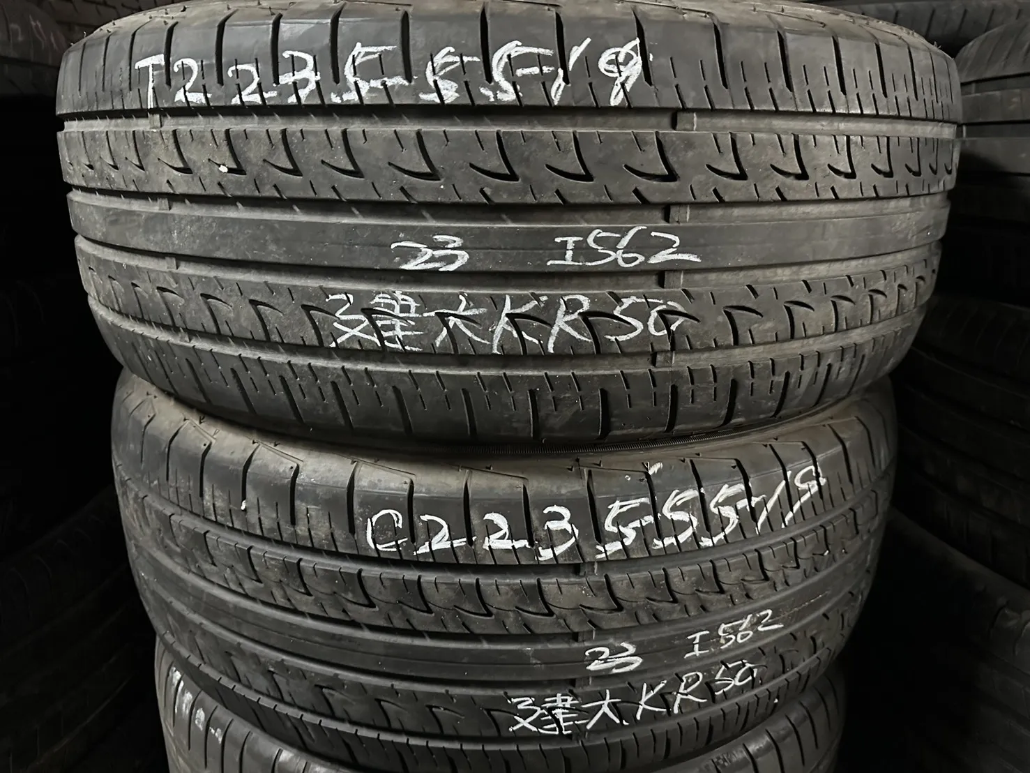 建大KR50 二條 235-55-19