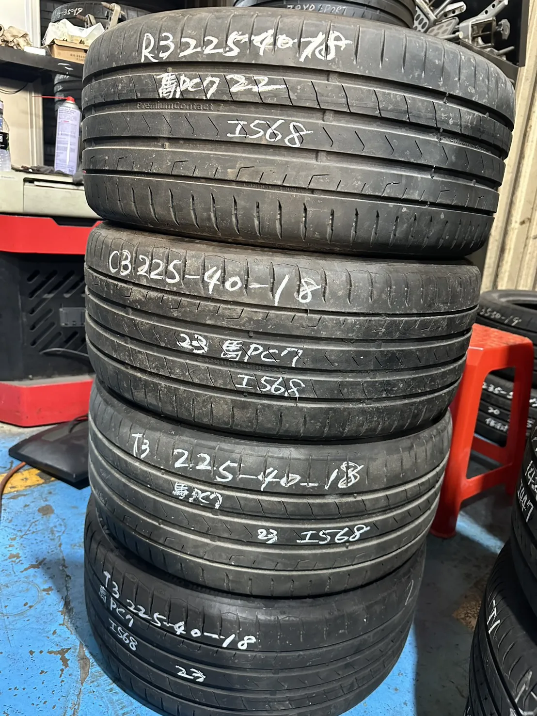 馬牌PC7 四條 225-40-18