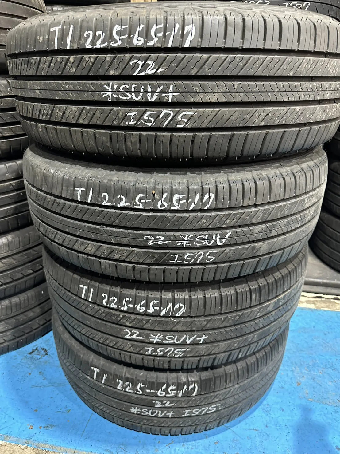 米其林SUV+ 四條 225-65-17