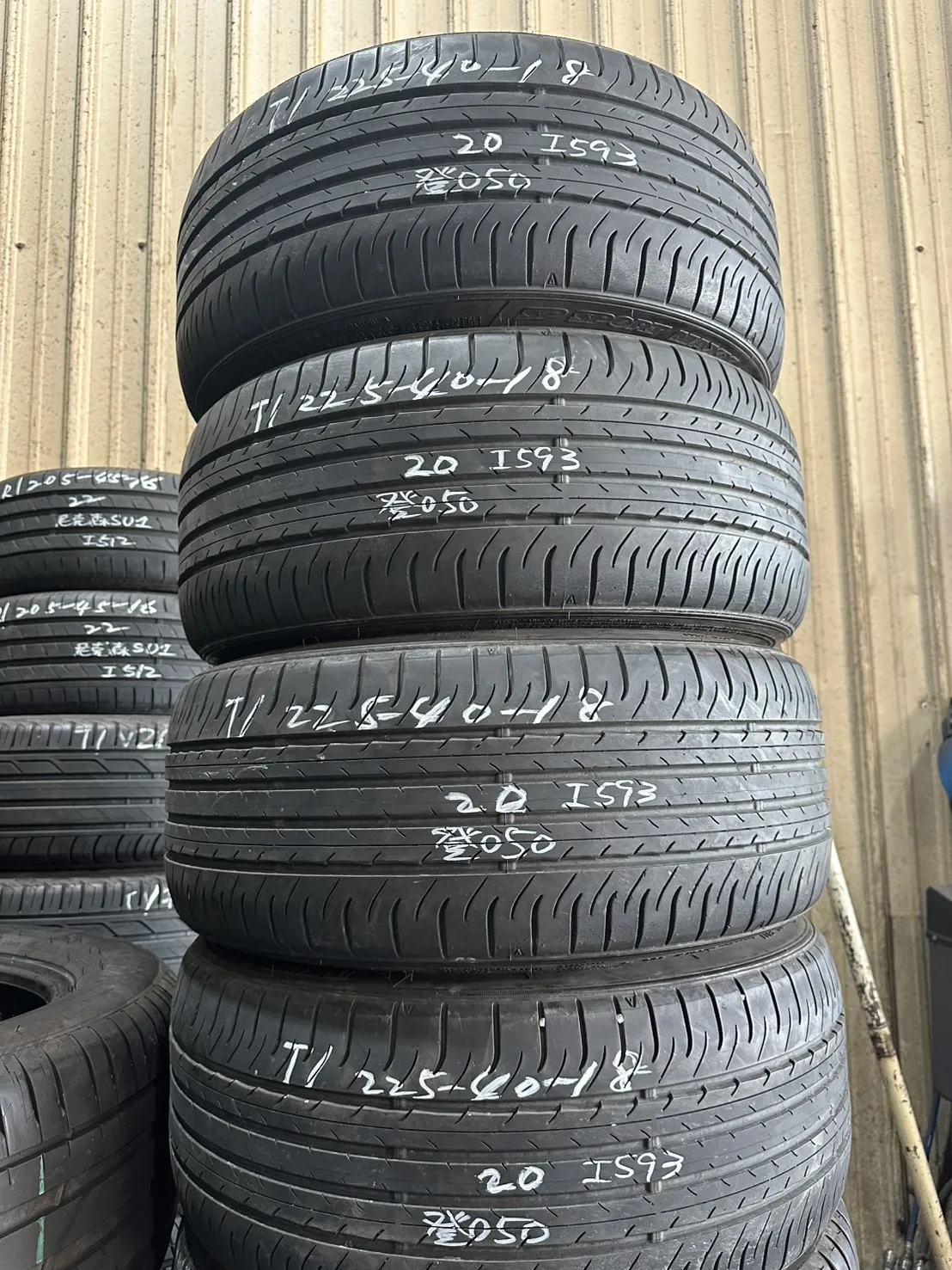 登錄普050 四條 225-40-18