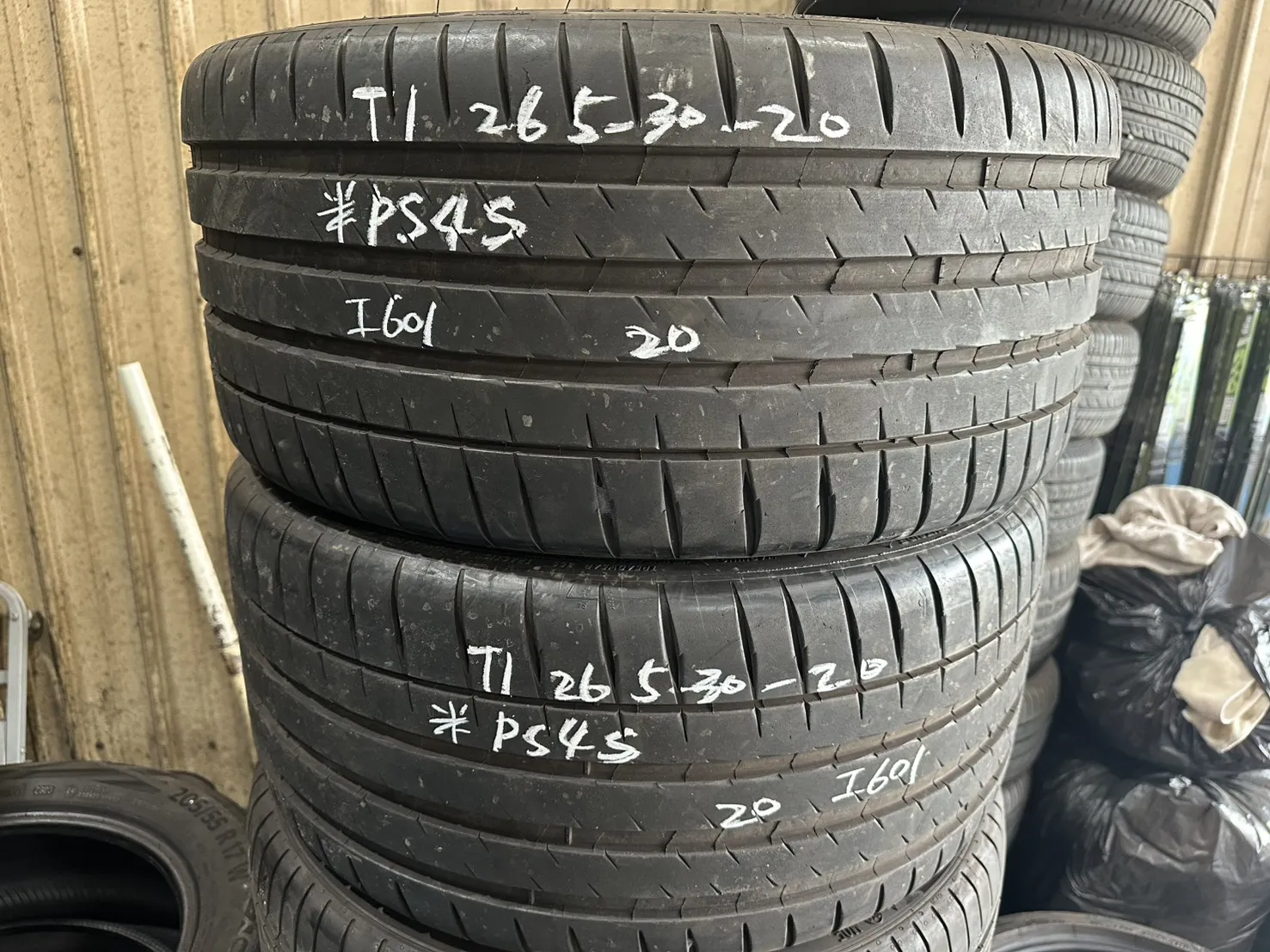 米其林PS4S 二條 265-30-20