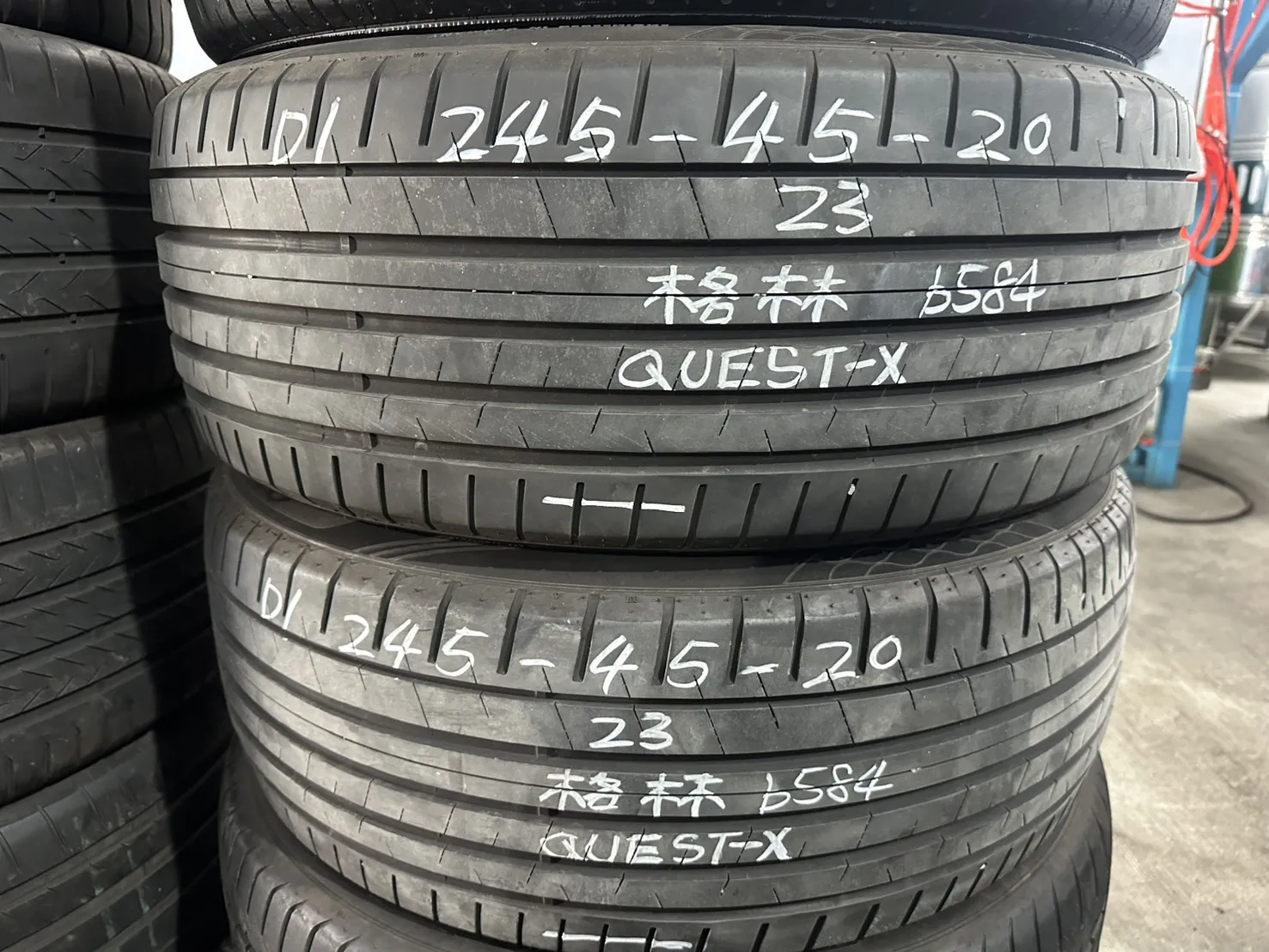 格林QUEST-X 二條 245-45-20