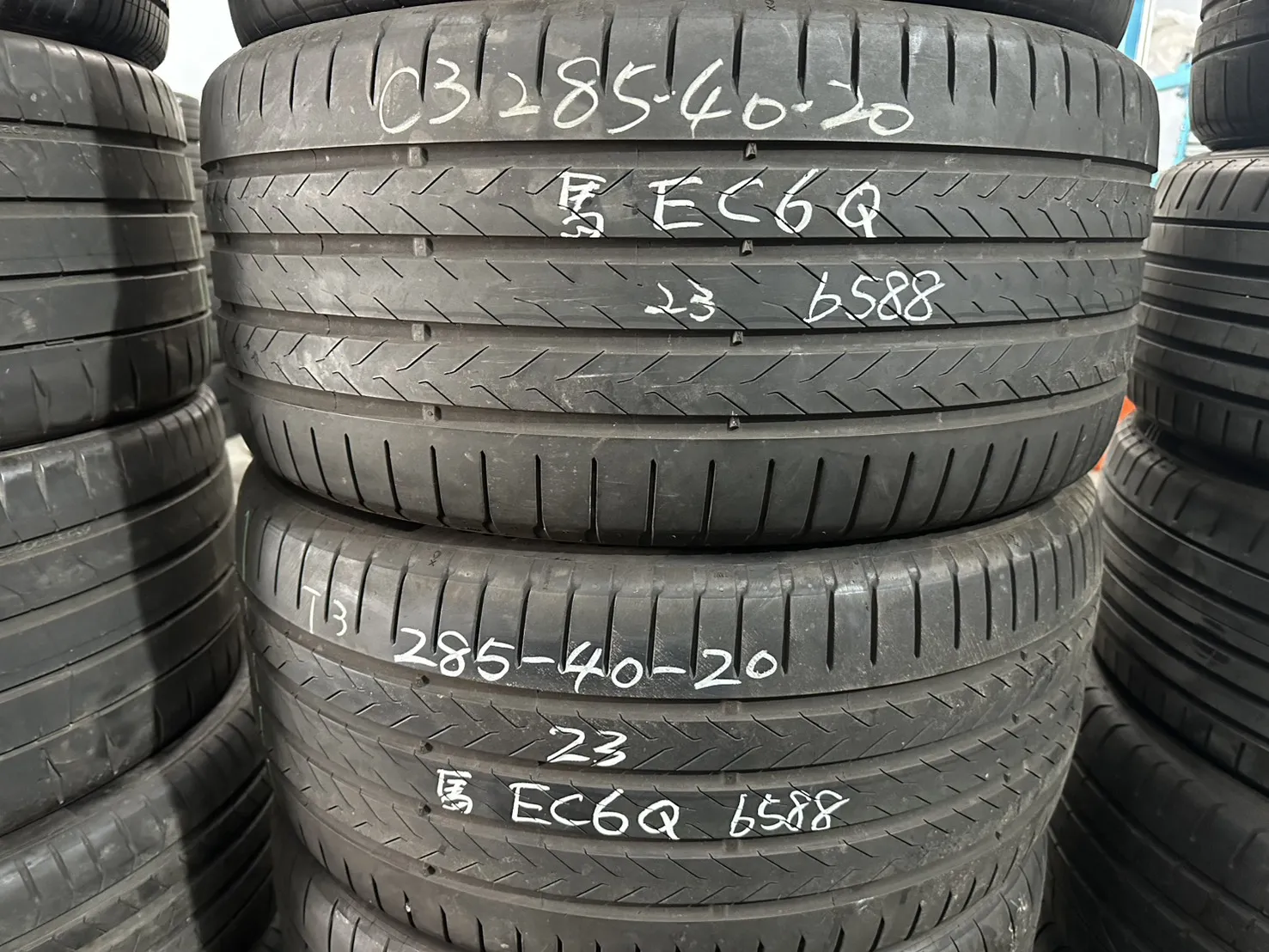 馬牌EC6Q 二條 285-40-20