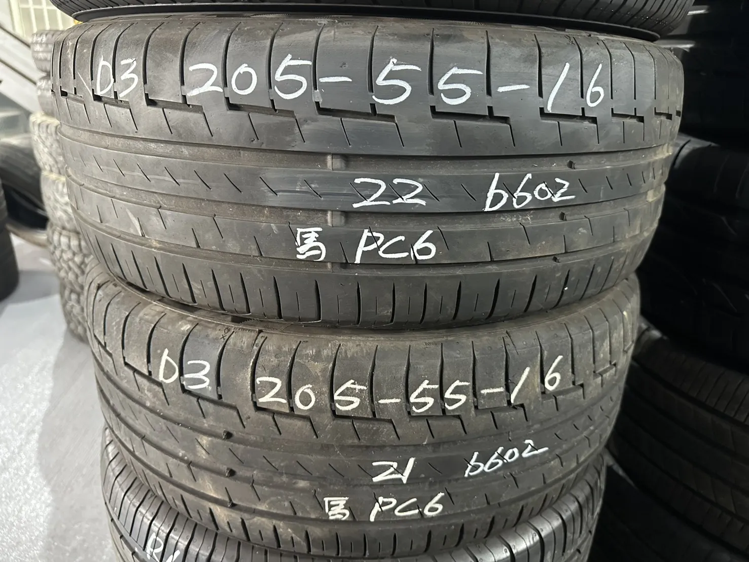 馬牌PC6 二條 205-55-16