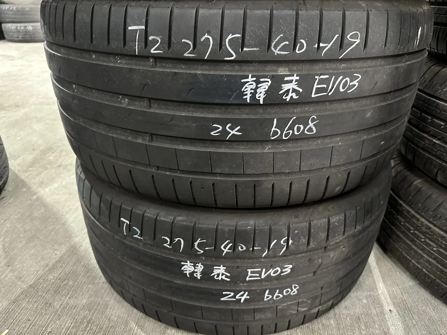 韓泰EVO3 二條 275-40-19