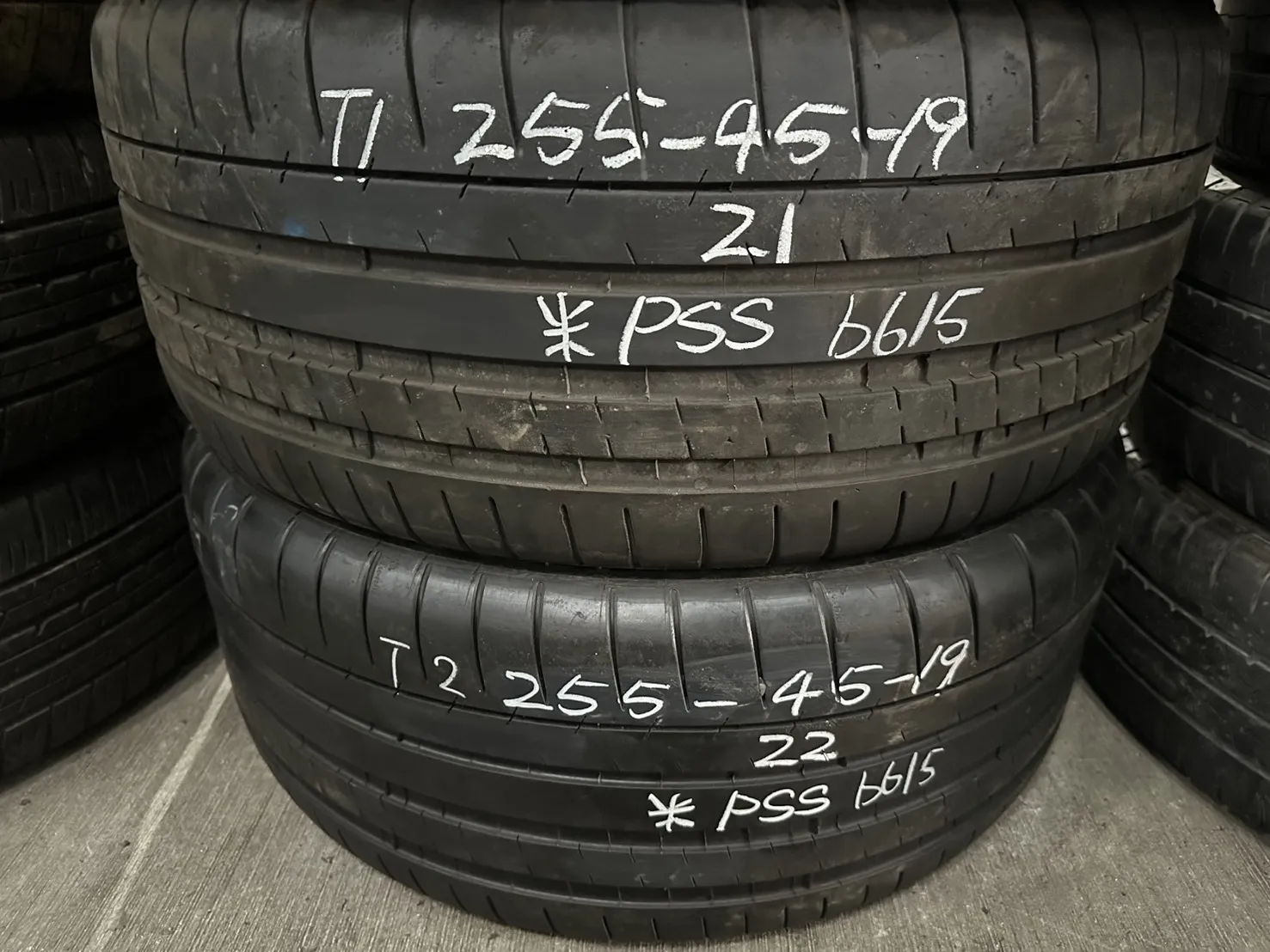 米其林PSS二條 255-45-19