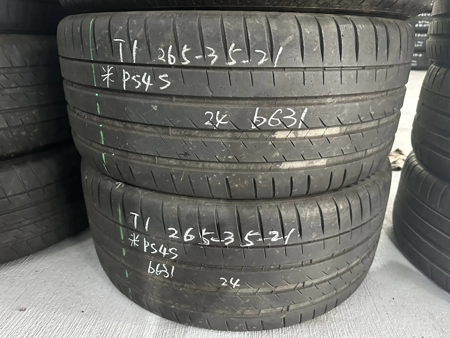 米其林PS4S 二條 265-35-21