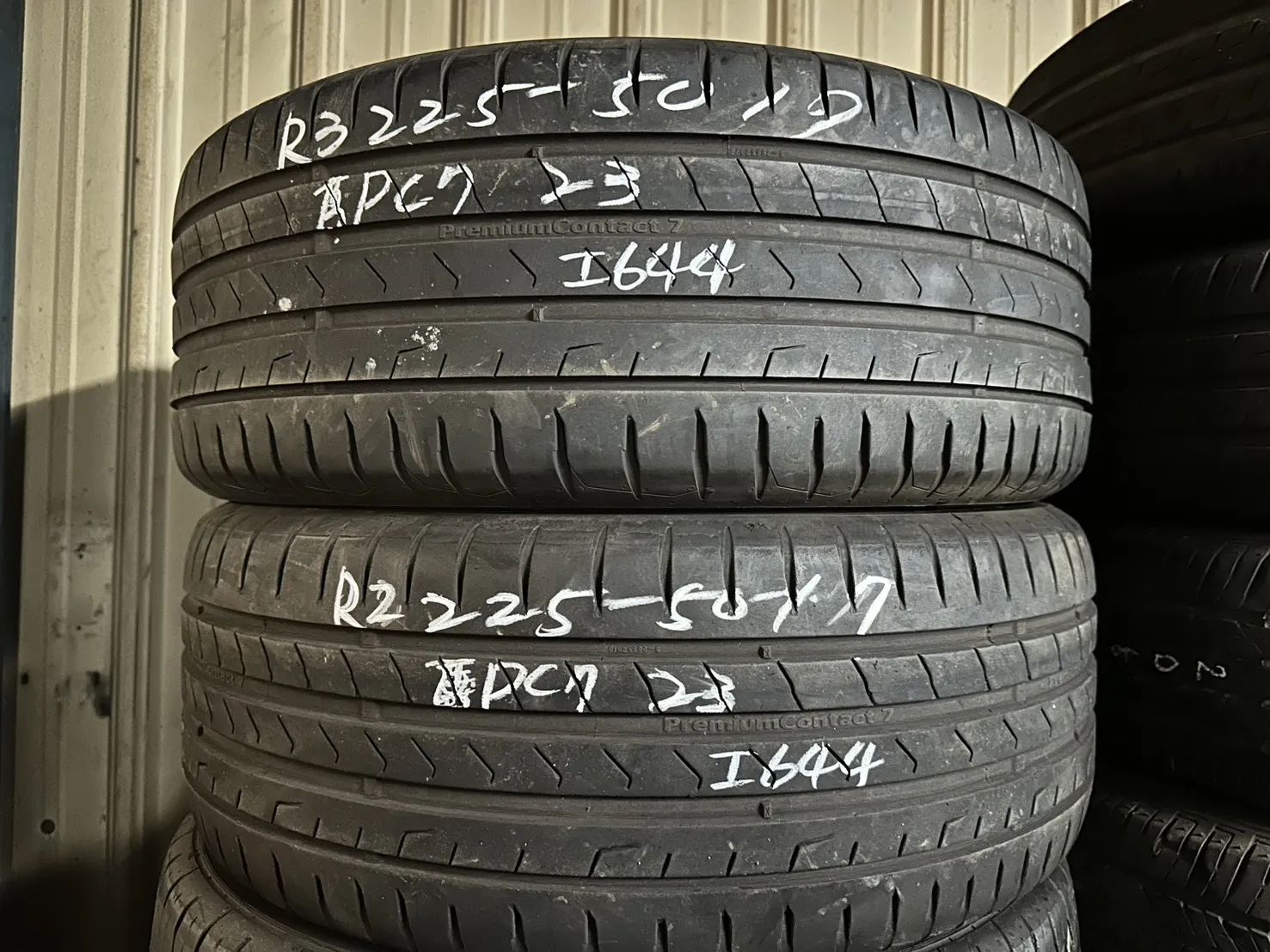 馬牌PC7  二條 225-50-17