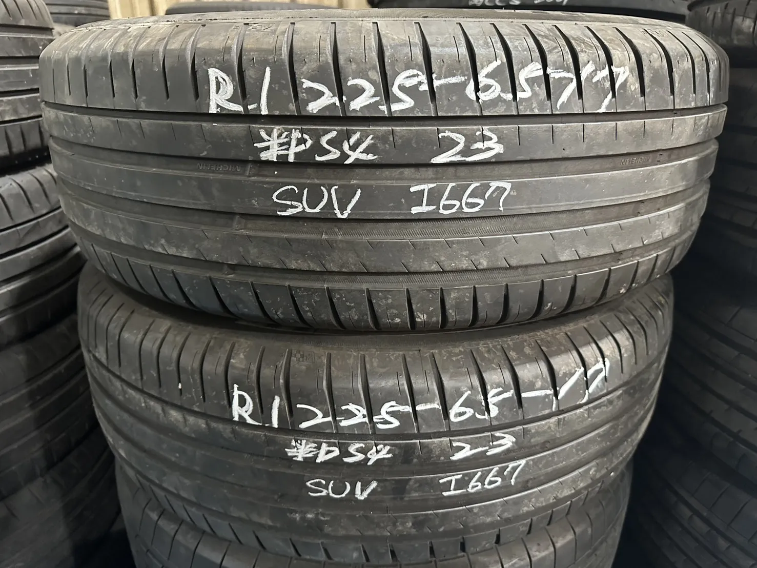 米其林PS4 SUV 二條 225-65-17