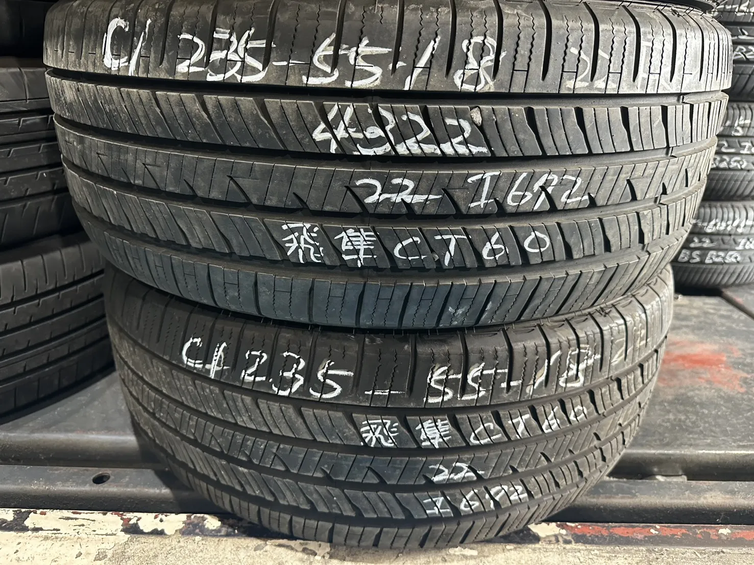 飛隼CT60 二條 235-55-18