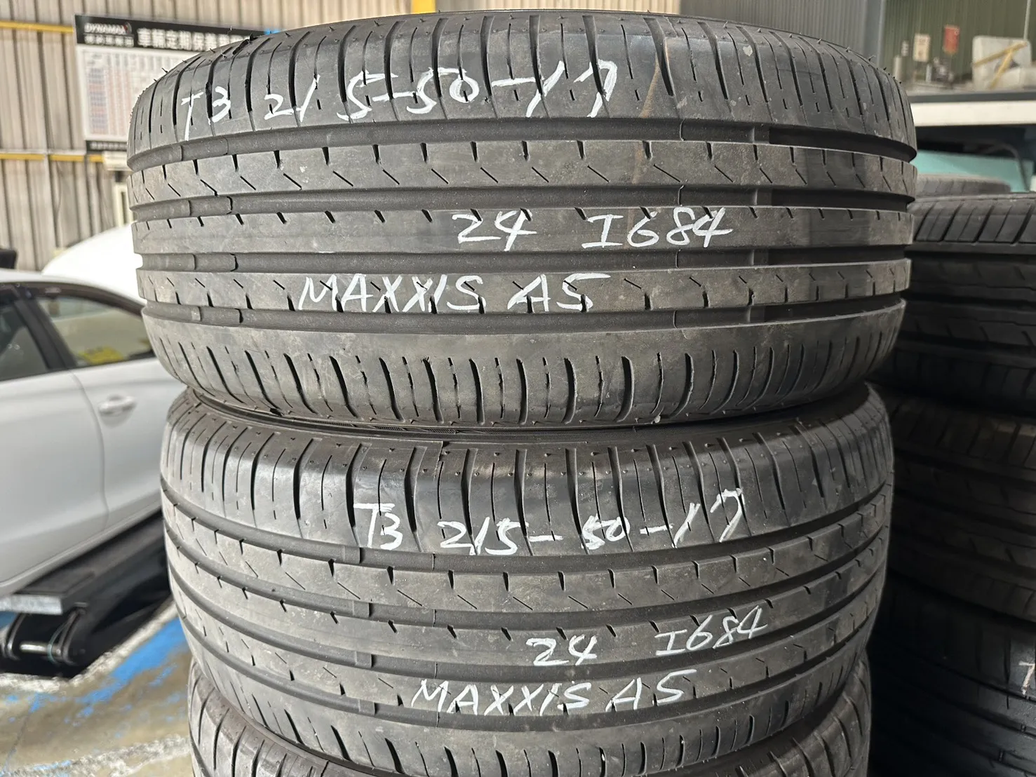 瑪吉斯A5 二條 215-50-17