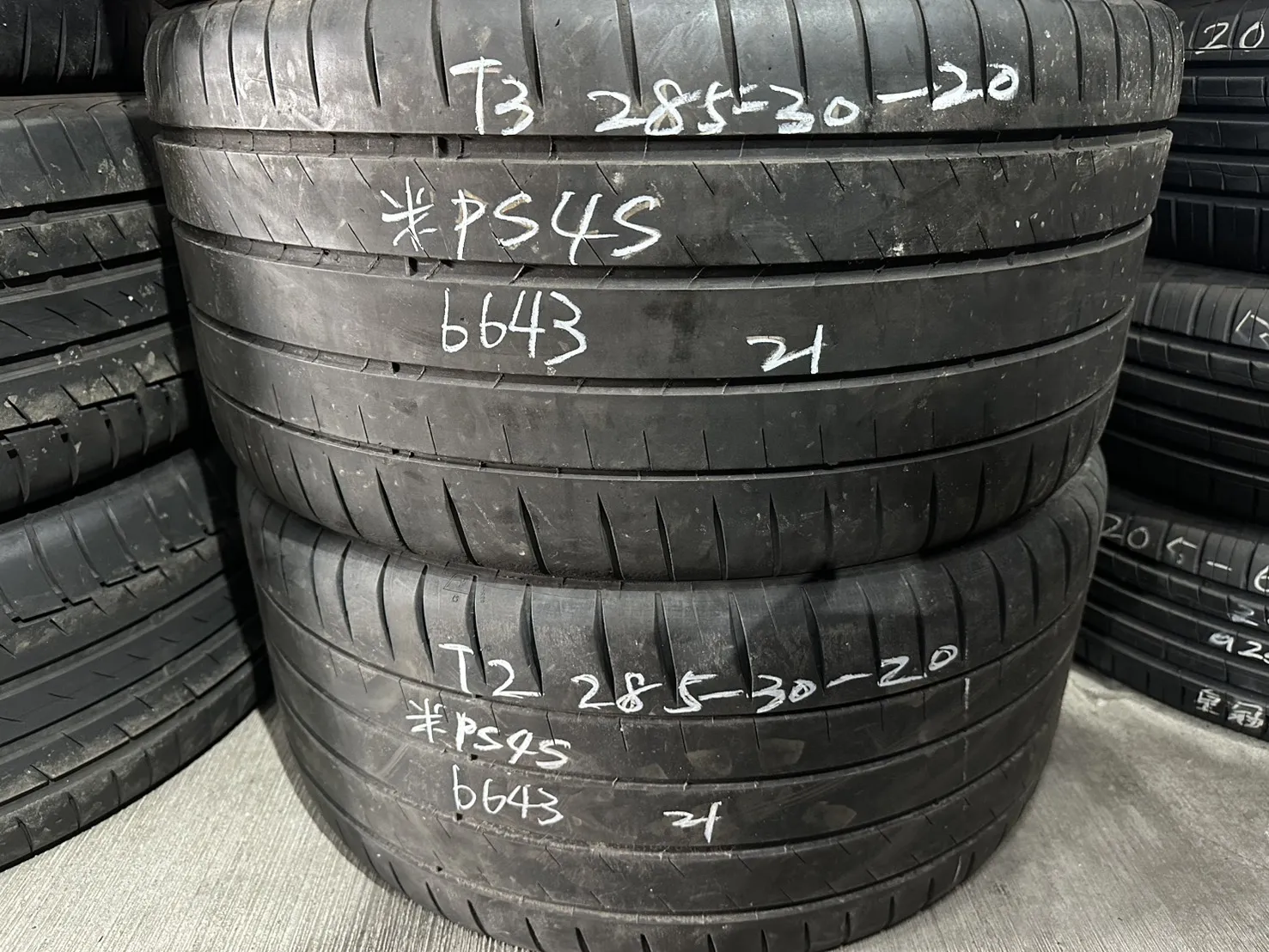 米其林PS4S 二條 285-30-20