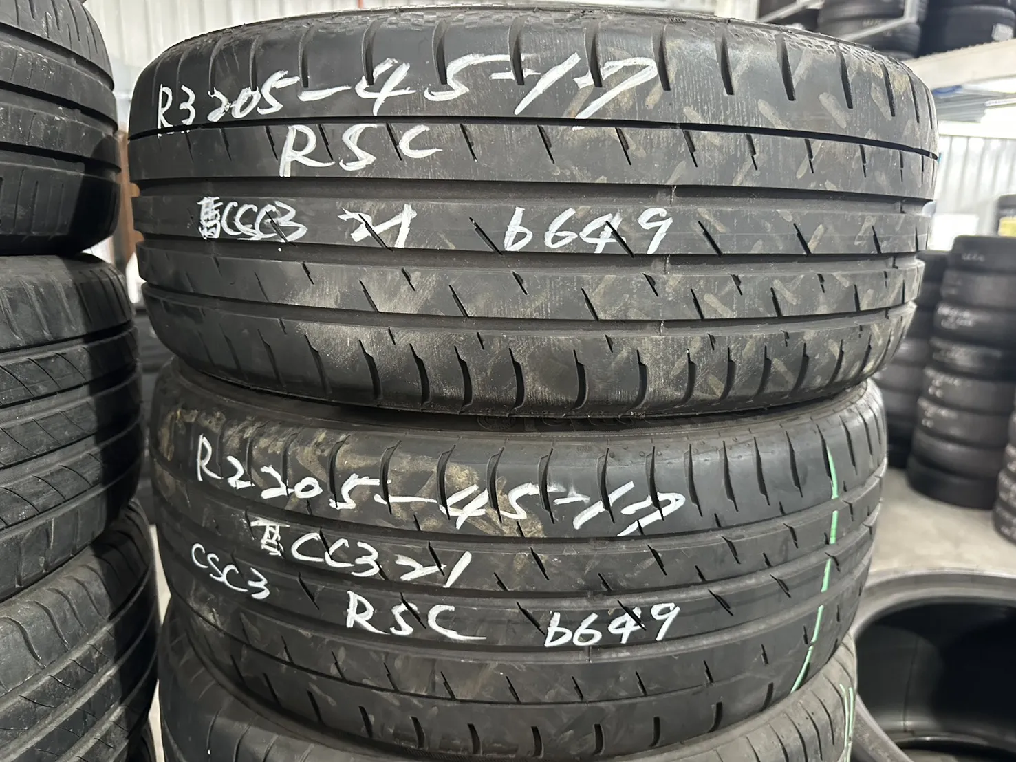 馬牌CSC3（防爆）二條 205-45-17