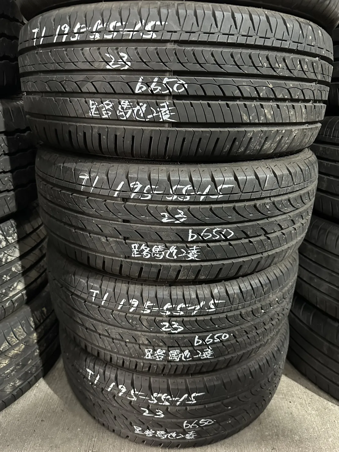 路馳凌 四條 195-55-15