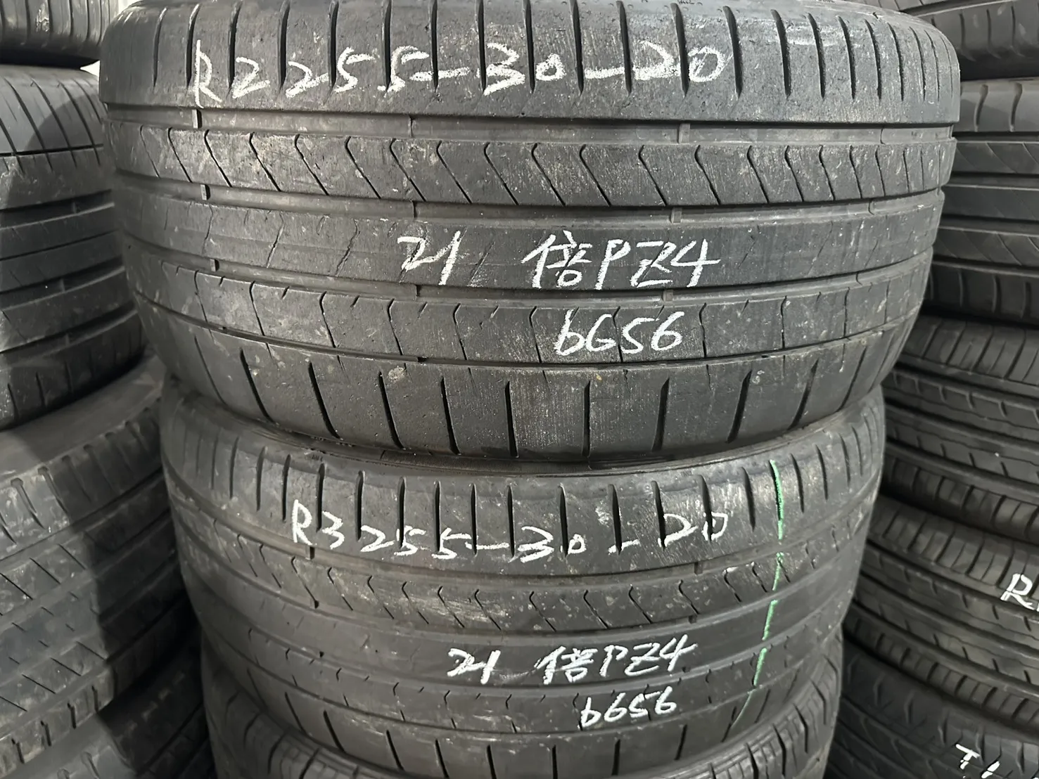 倍耐力PZ4 二條 255-30-20