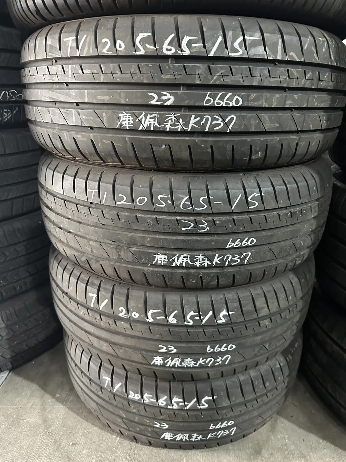康佩森K737 四條 205-65-15