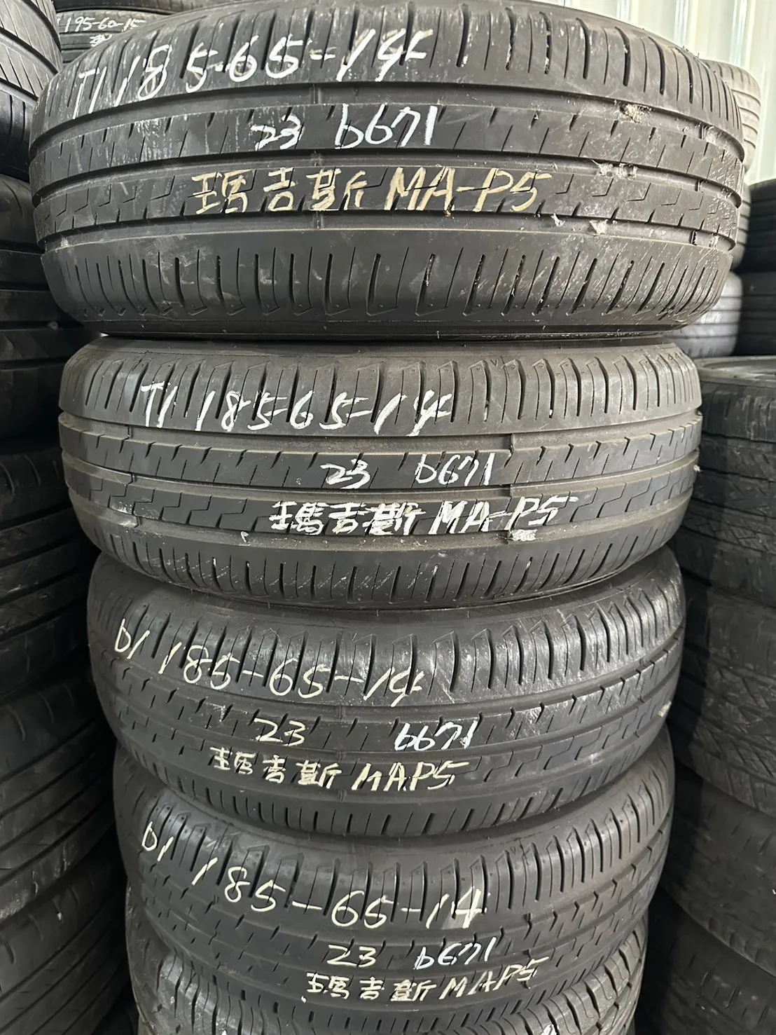 瑪吉斯MA-P5 四條 185-65-14