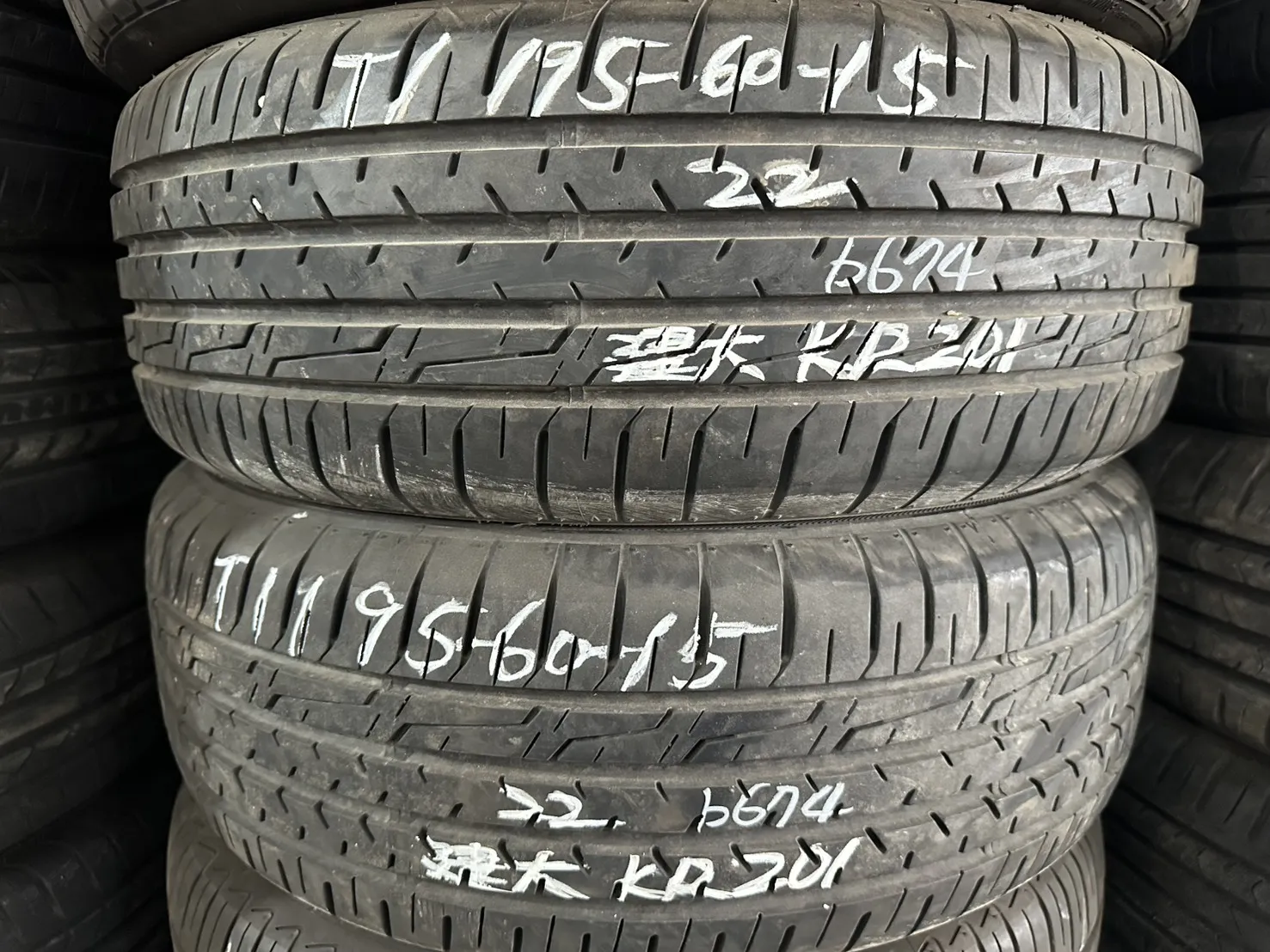 建大KR201 二條 195-60-15