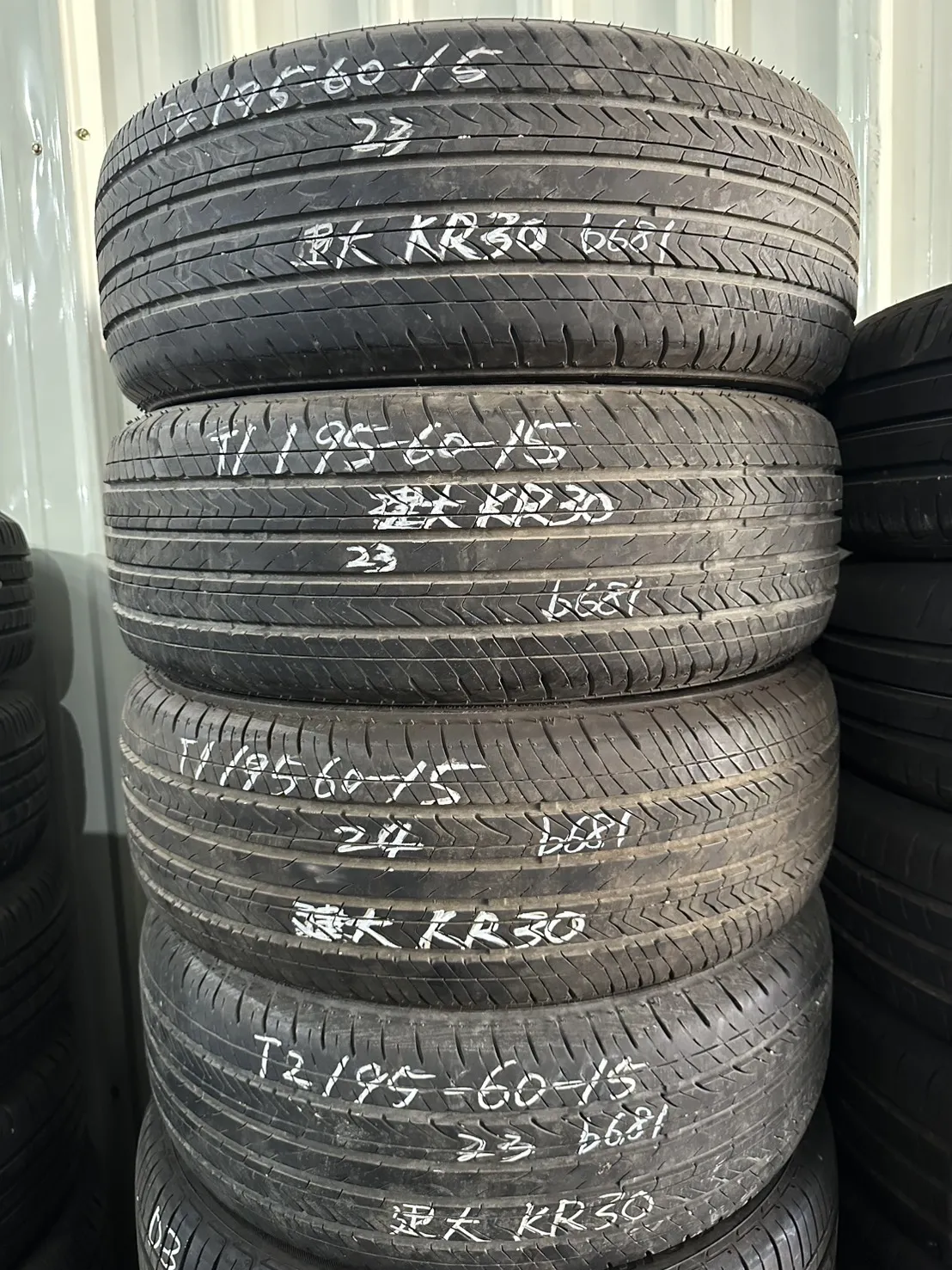 建大KR30 四條 195-60-15