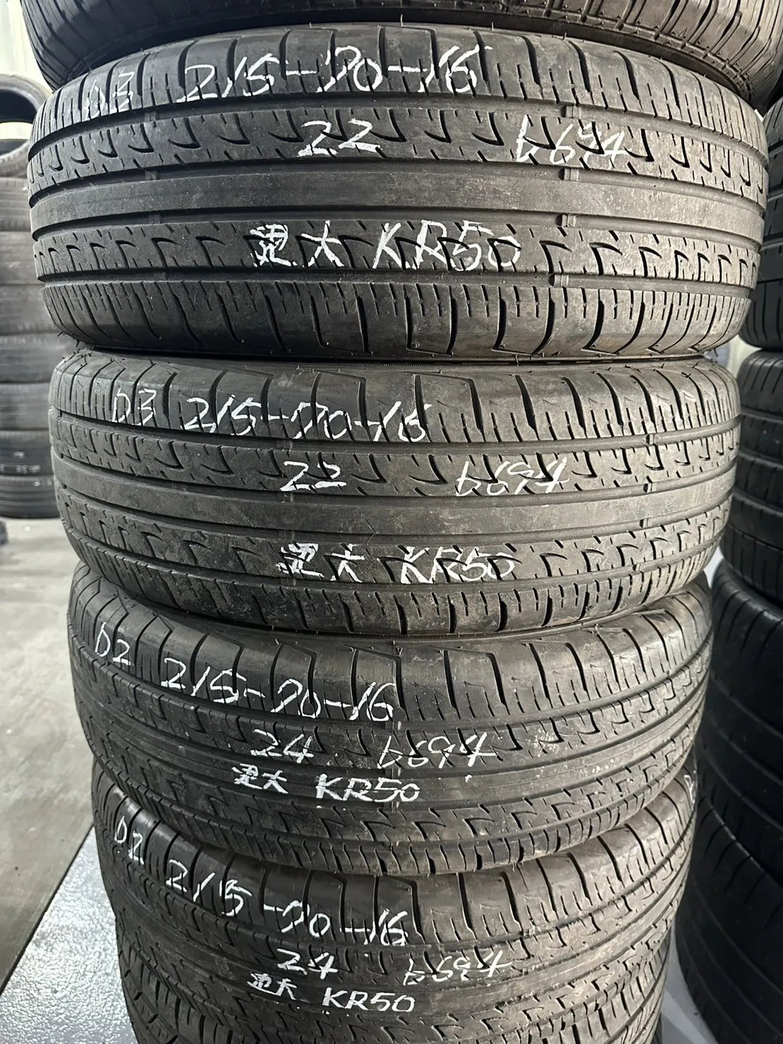 建大KR50 四條 215-70-16