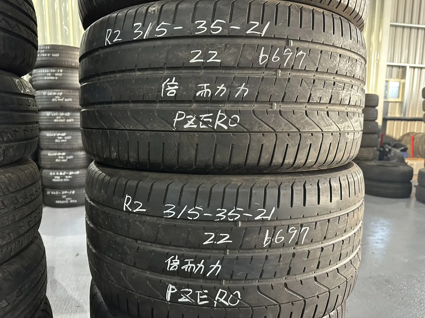 倍耐力PZERO 二條 315-35-21