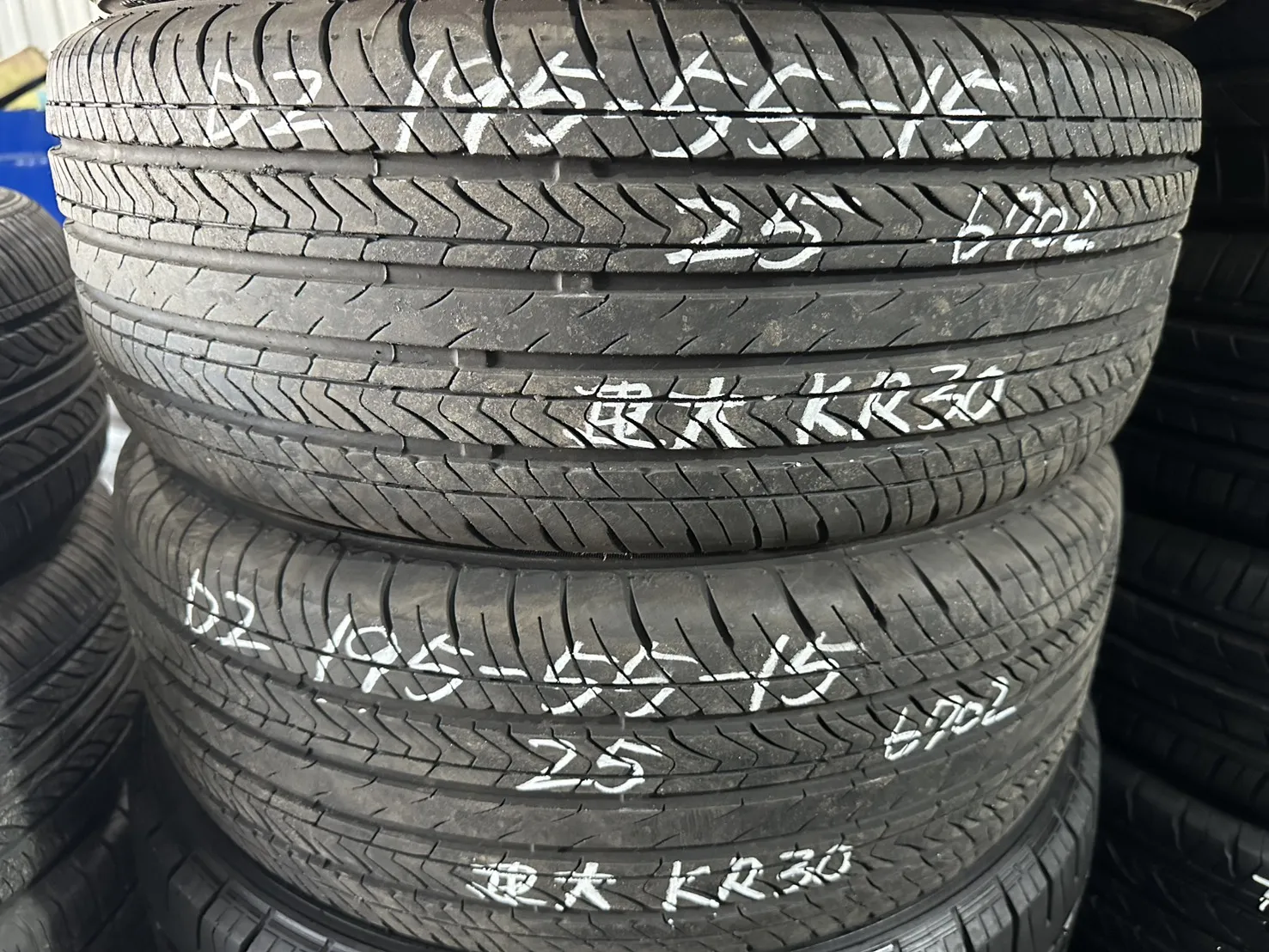 建大KR30 二條 195-55-15